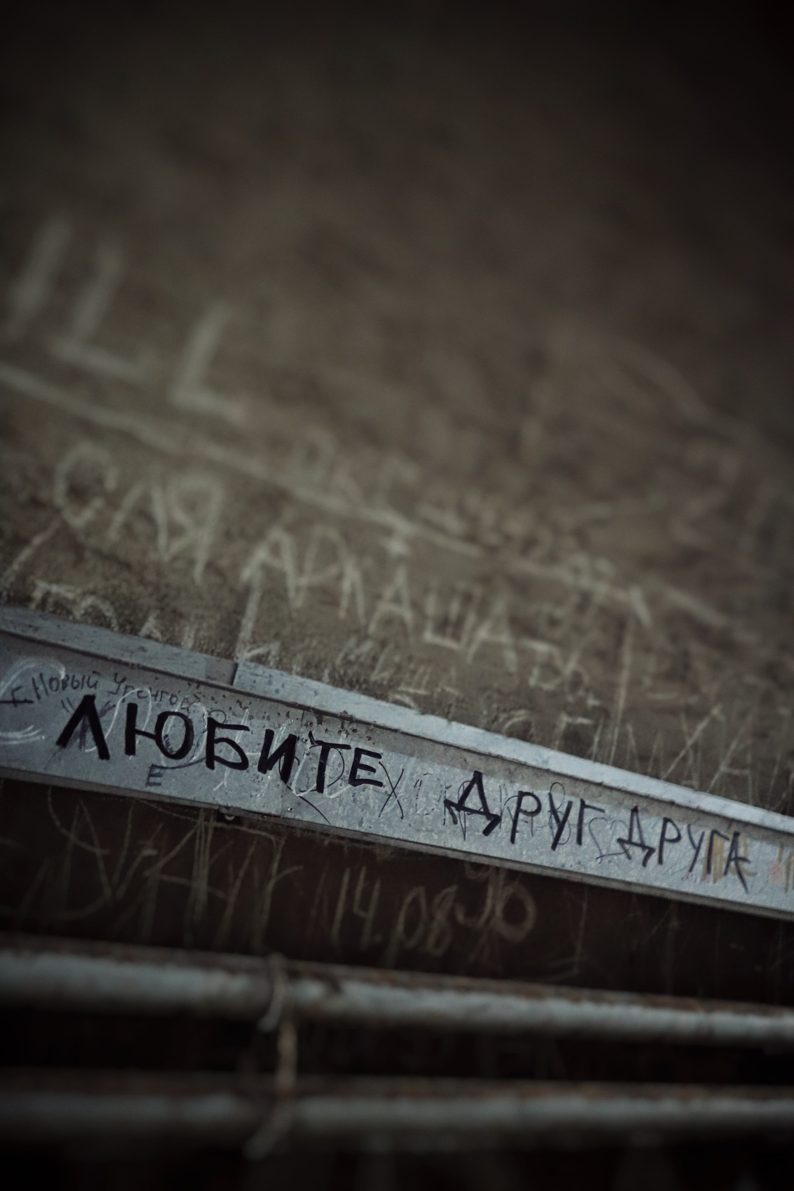 Восточная набережная. Фотограф и видеограф в Санкт-Петербурге