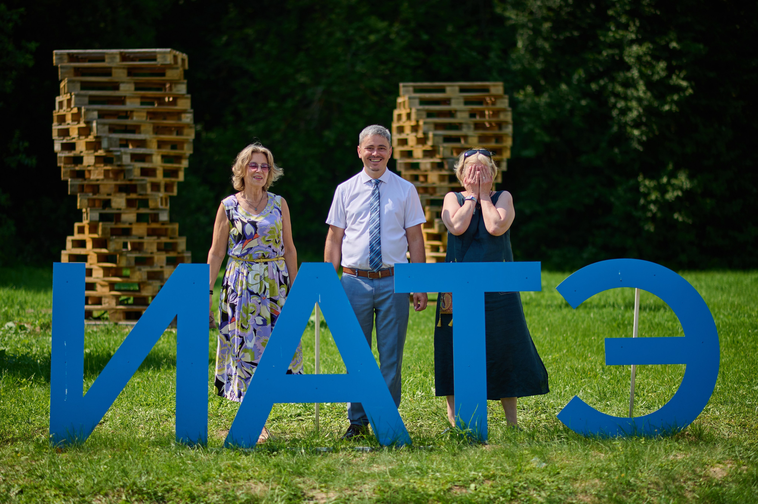 Репортажные съемки. Фотограф Артём Колесник