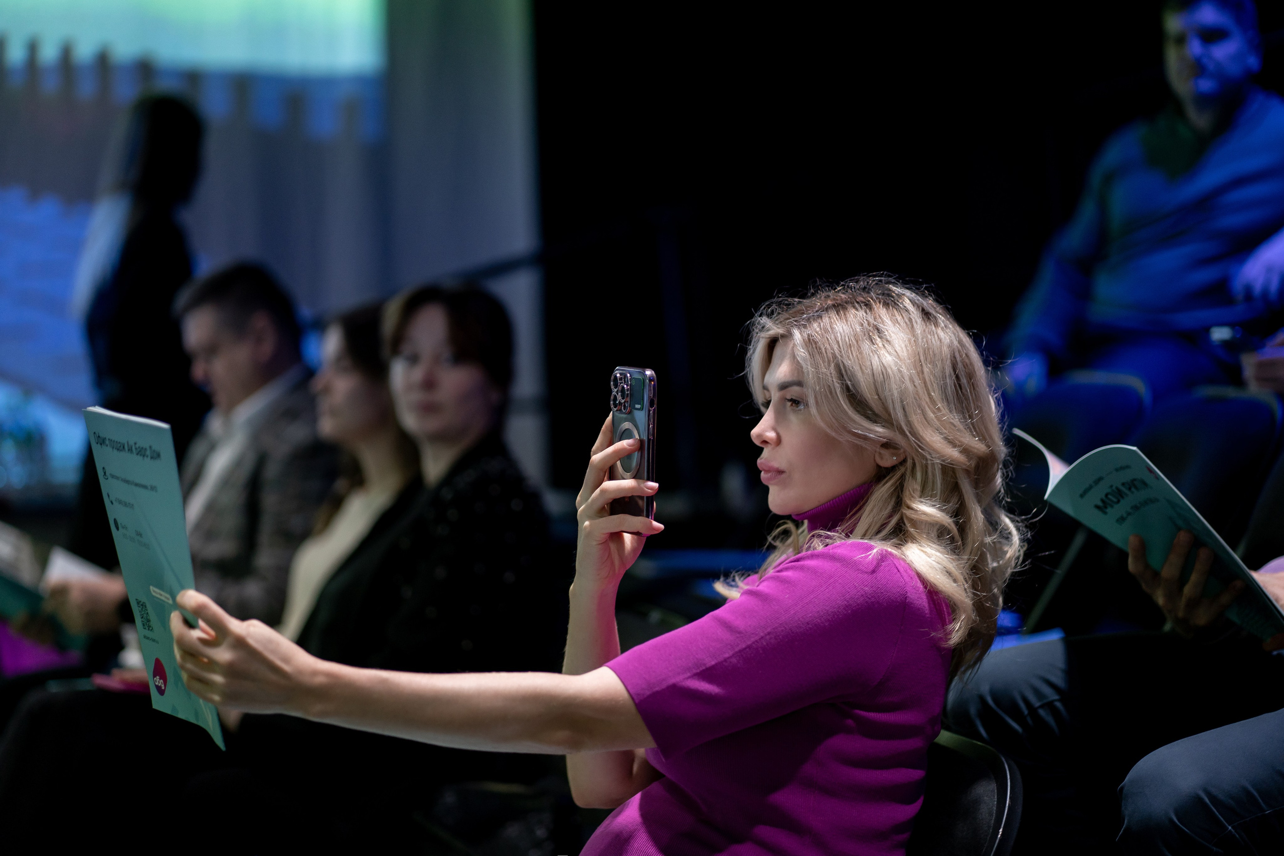 Презентация ЖК Мой Ритм. Продакшн в Казани