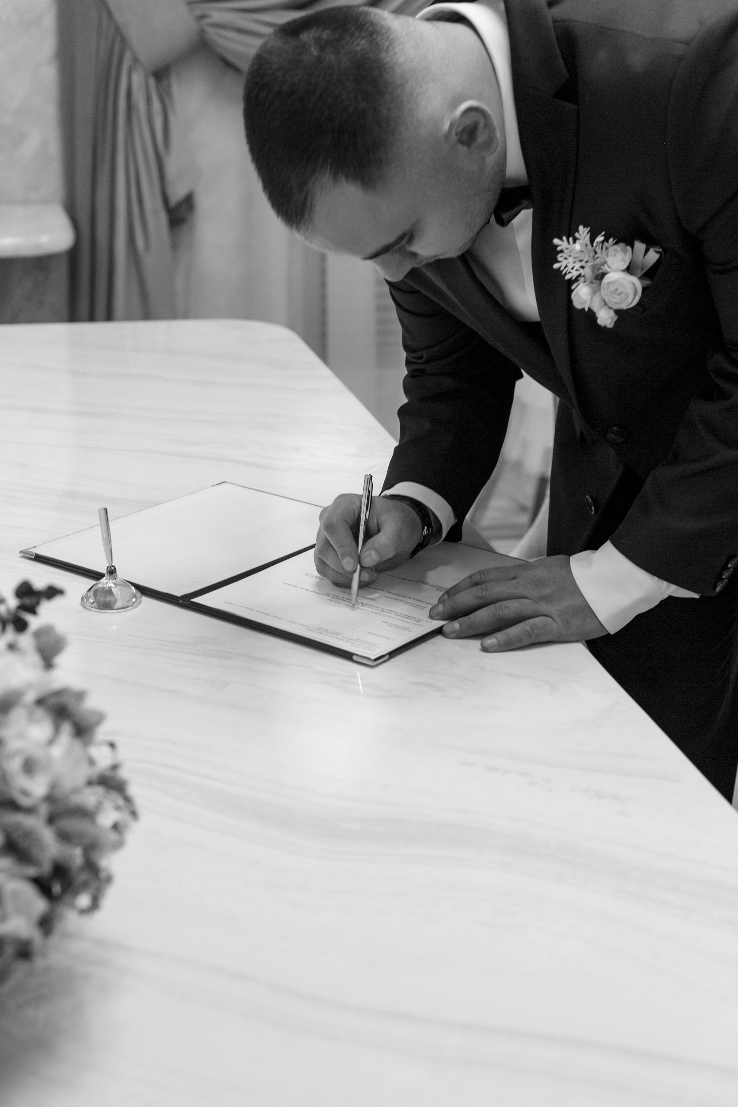 Артём Мэри Свадьба. Գլխավոր