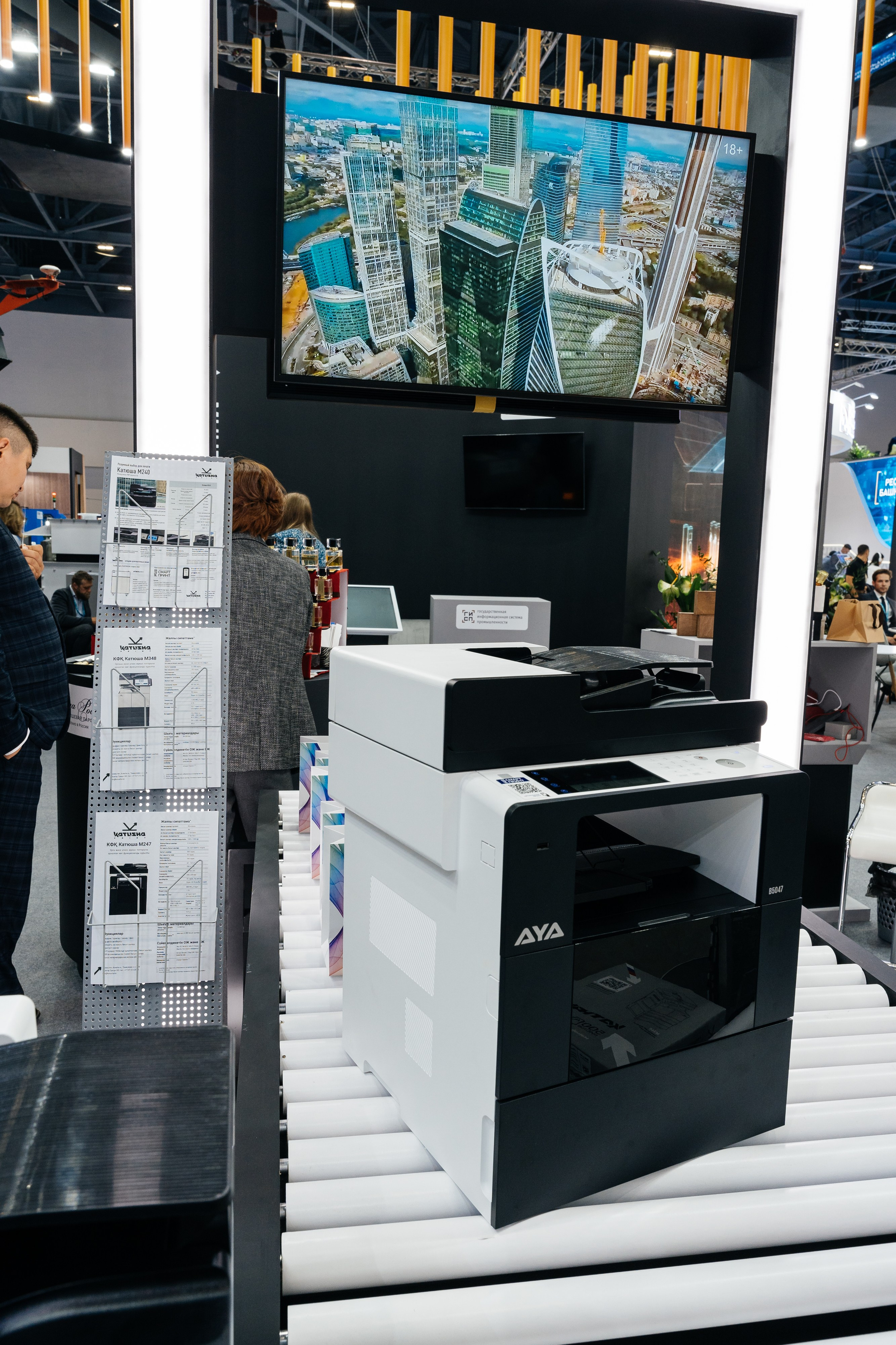 Innoprom Astana 2024. Репортажный фотограф в Астане — Диана Калтаева, портретный фотограф