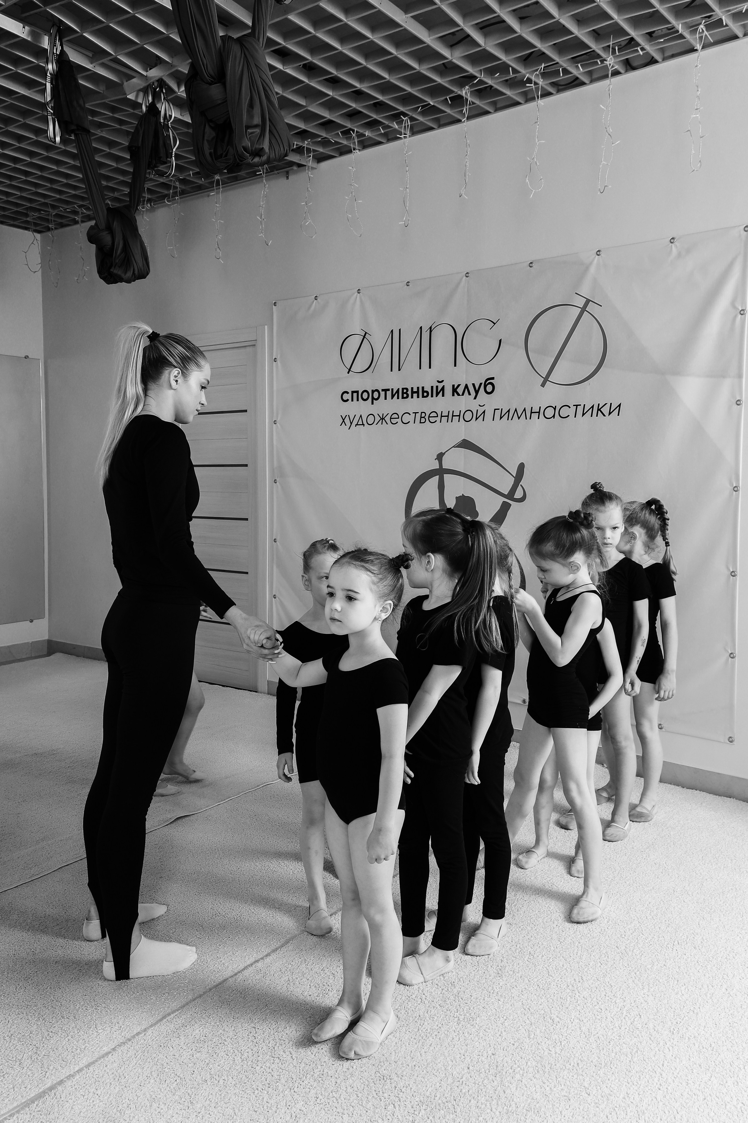 Открытый урок гимнастика. Фотограф Надршина Лилия