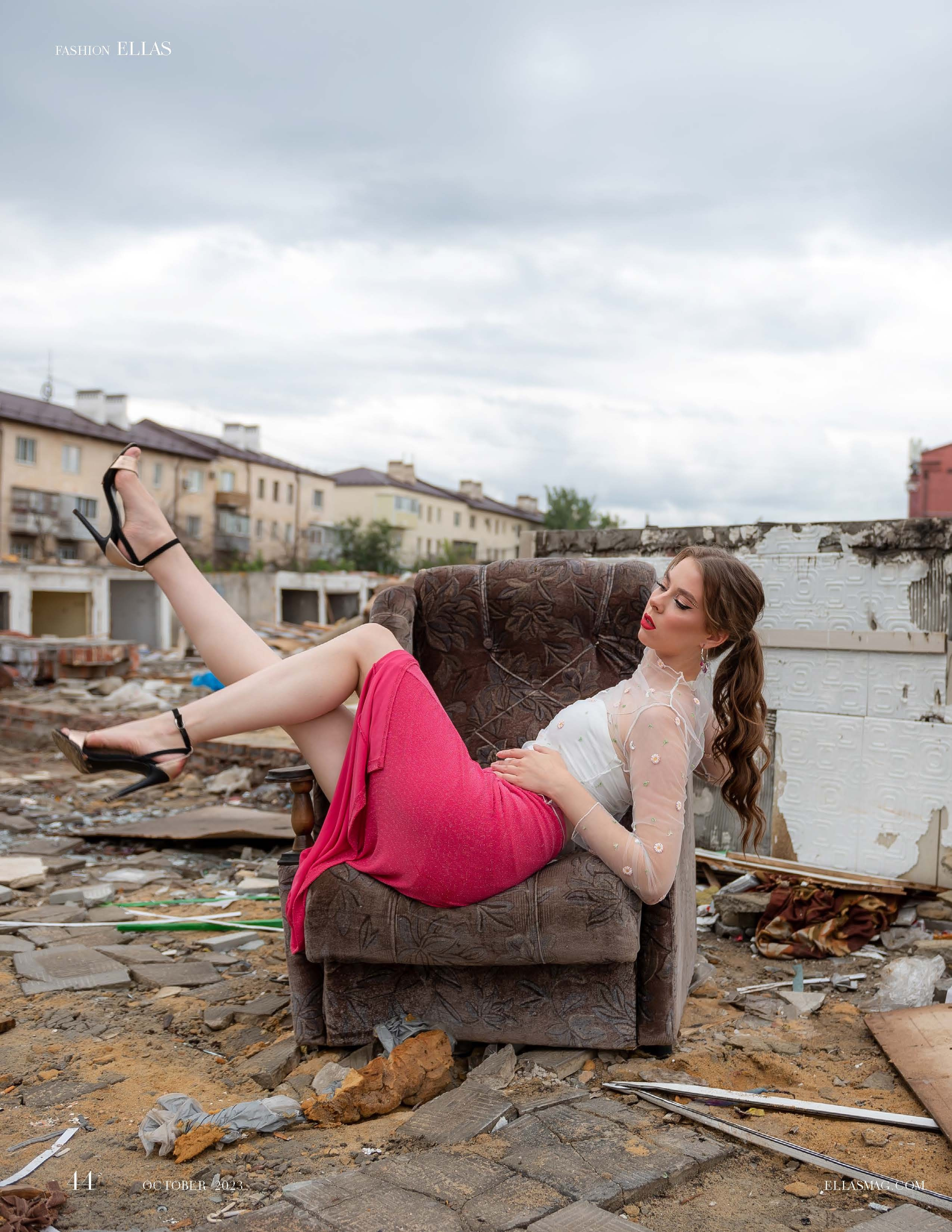 Журналы/Реклама. Фотограф Волгоград Ермолова Дарья