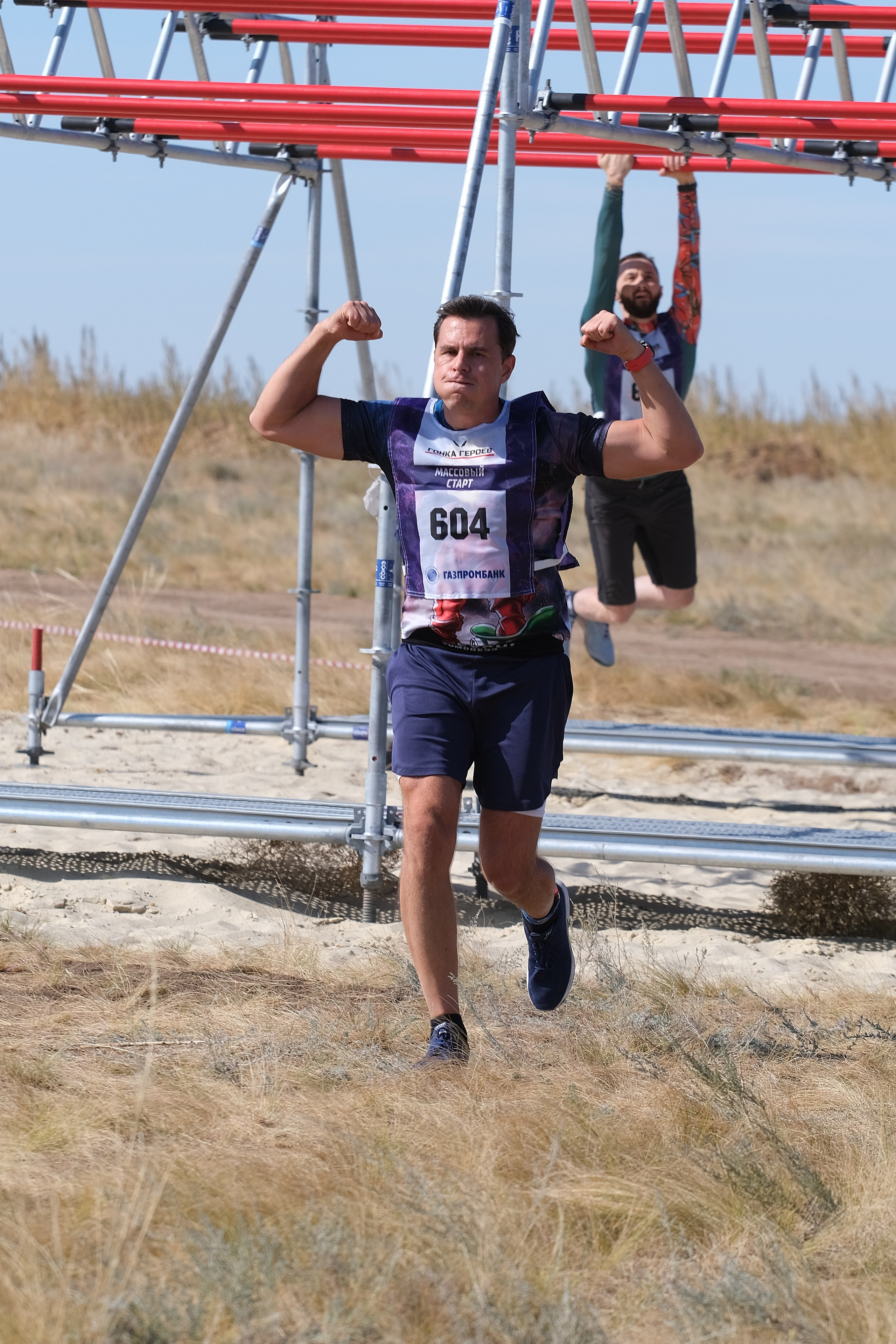 Гонка героев Волгоград 2024. Фотограф Павел Сердюков