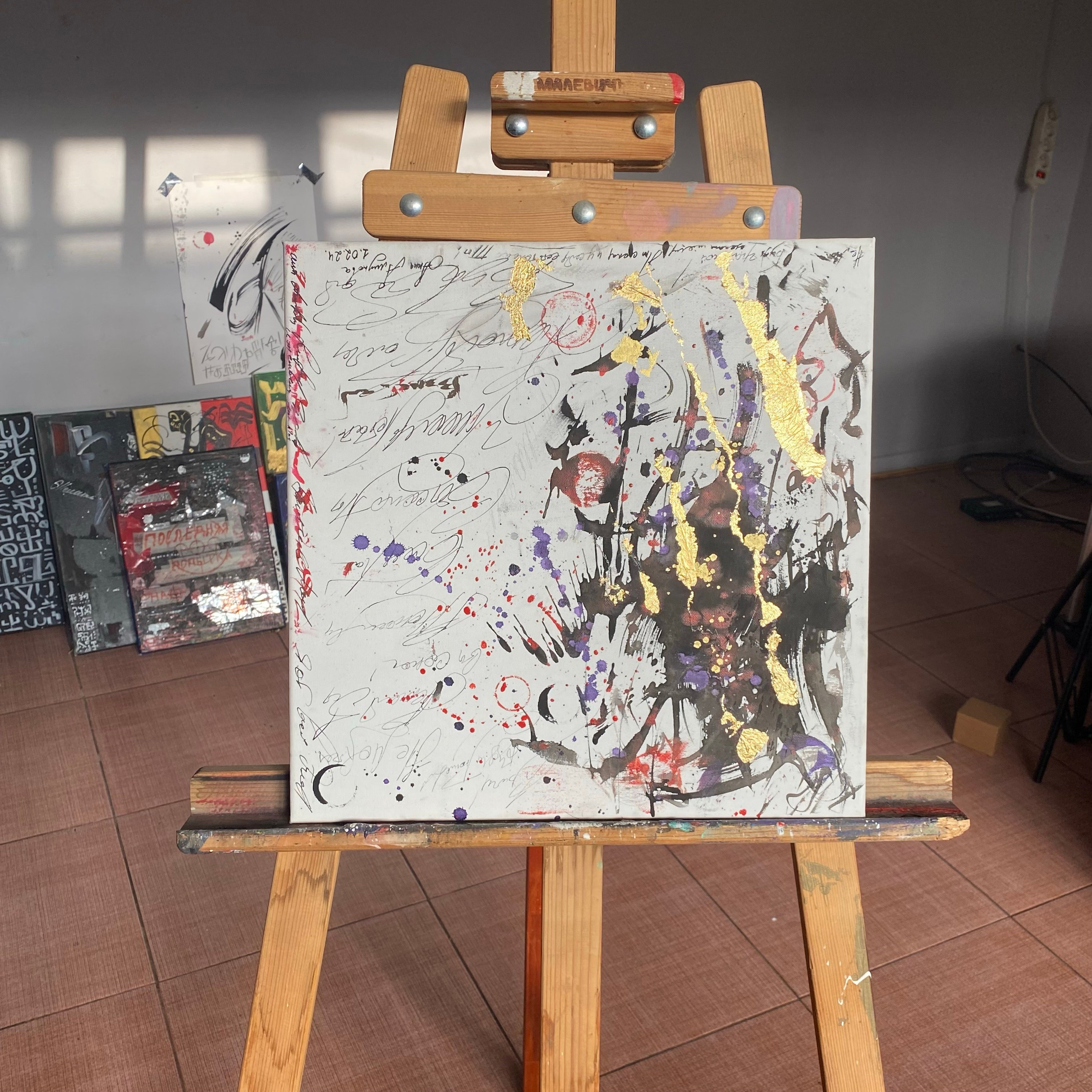 Картины. Documentary photographer