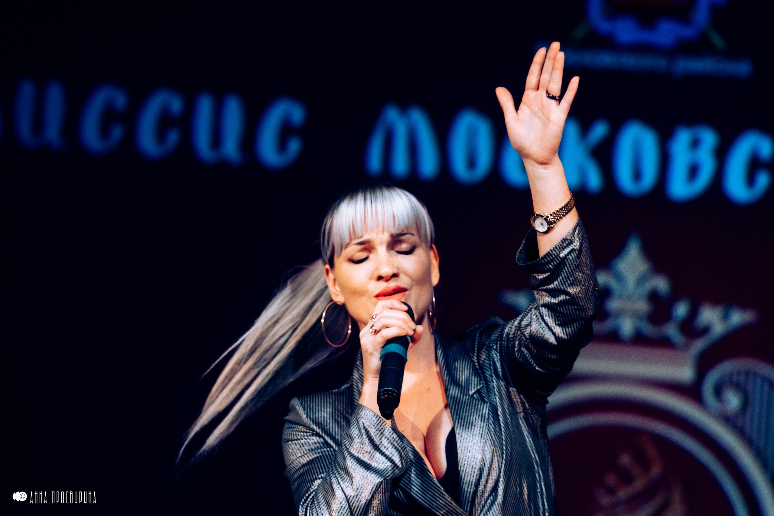 Финал конкурса «Миссис Московский район». Ваш фотограф в Санкт-Петербурге Анна Просвирина