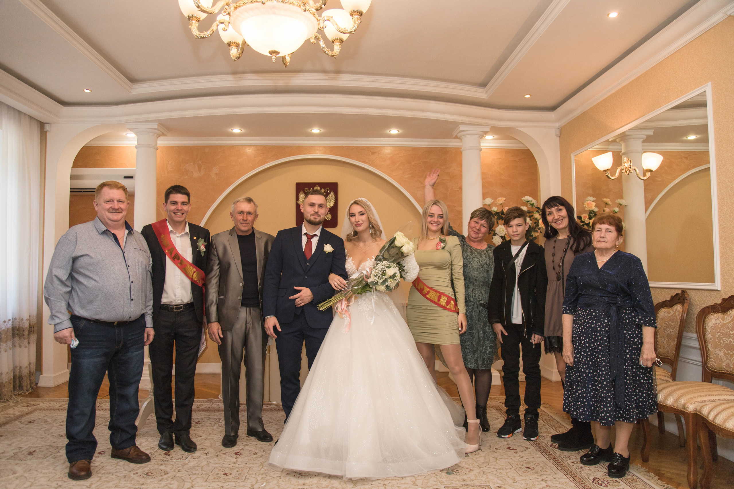 Карина и Игорь. Анонс свадьбы