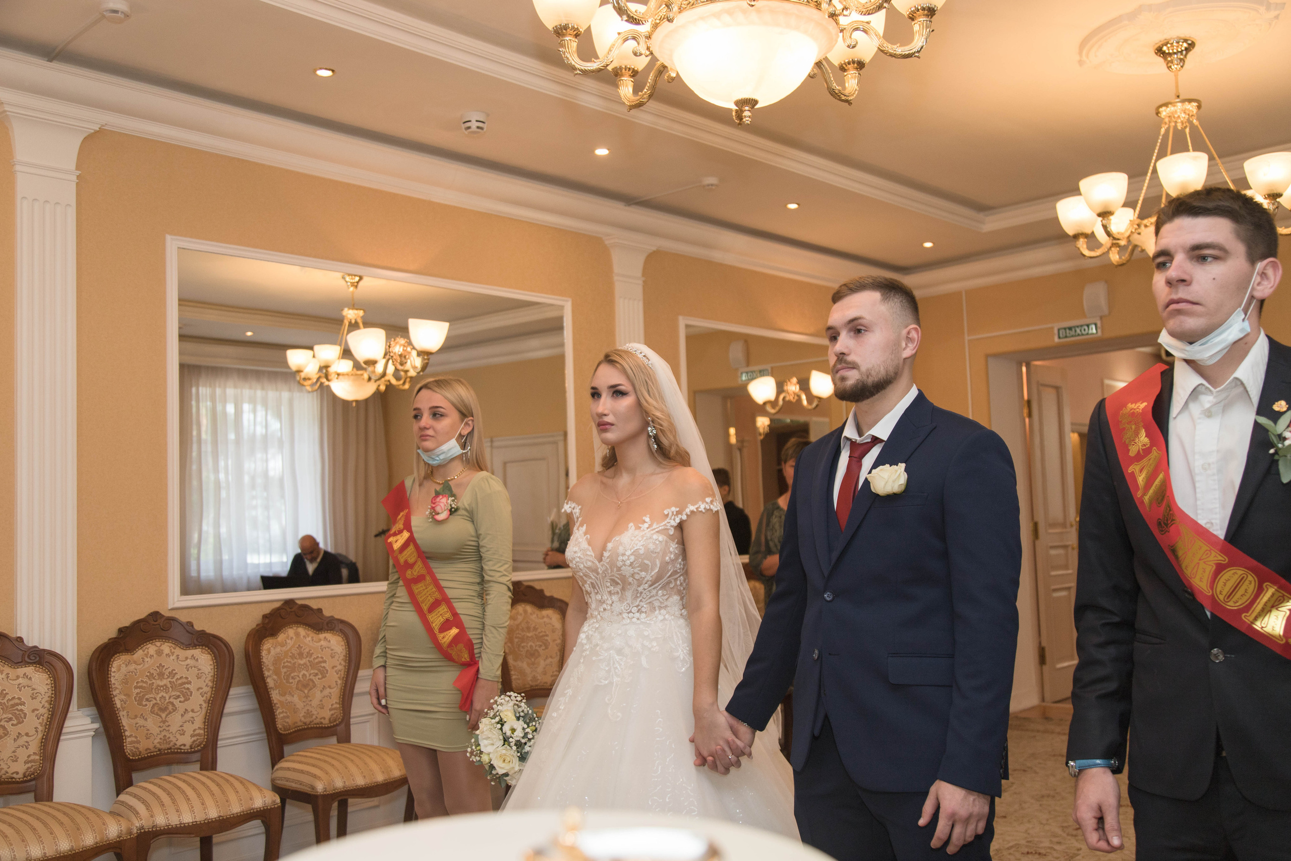 Карина и Игорь. Анонс свадьбы