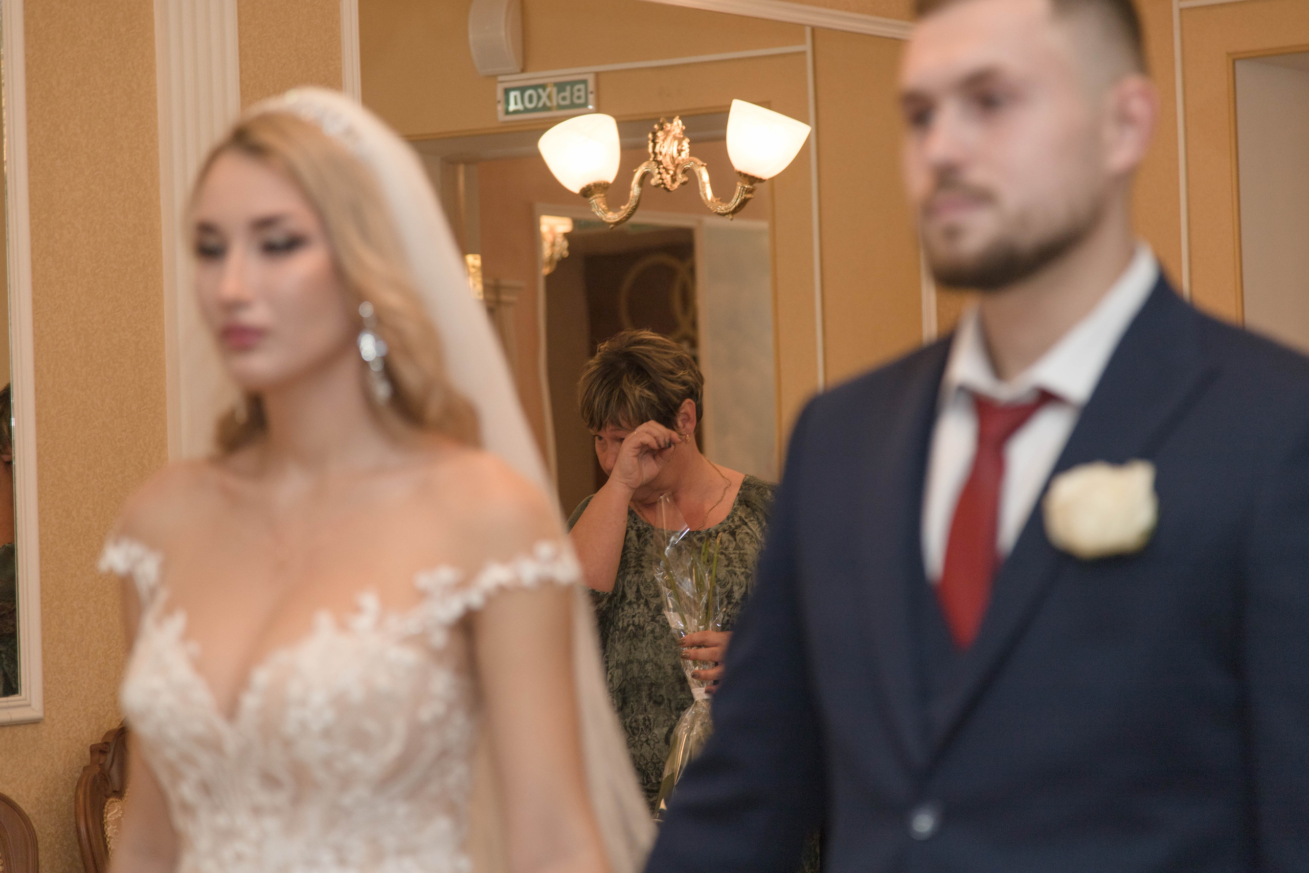 Карина и Игорь. Анонс свадьбы