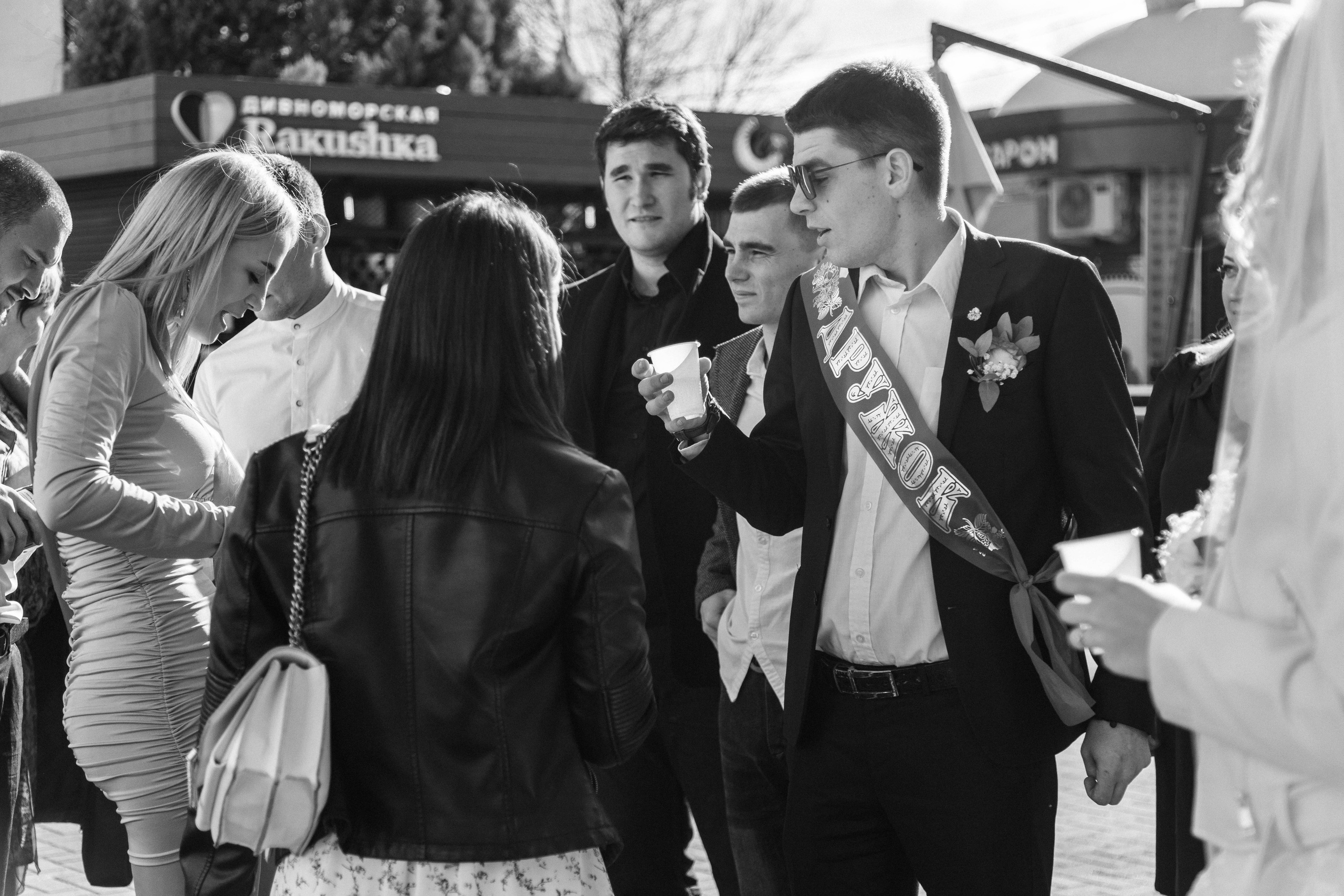 Карина и Игорь. Анонс свадьбы