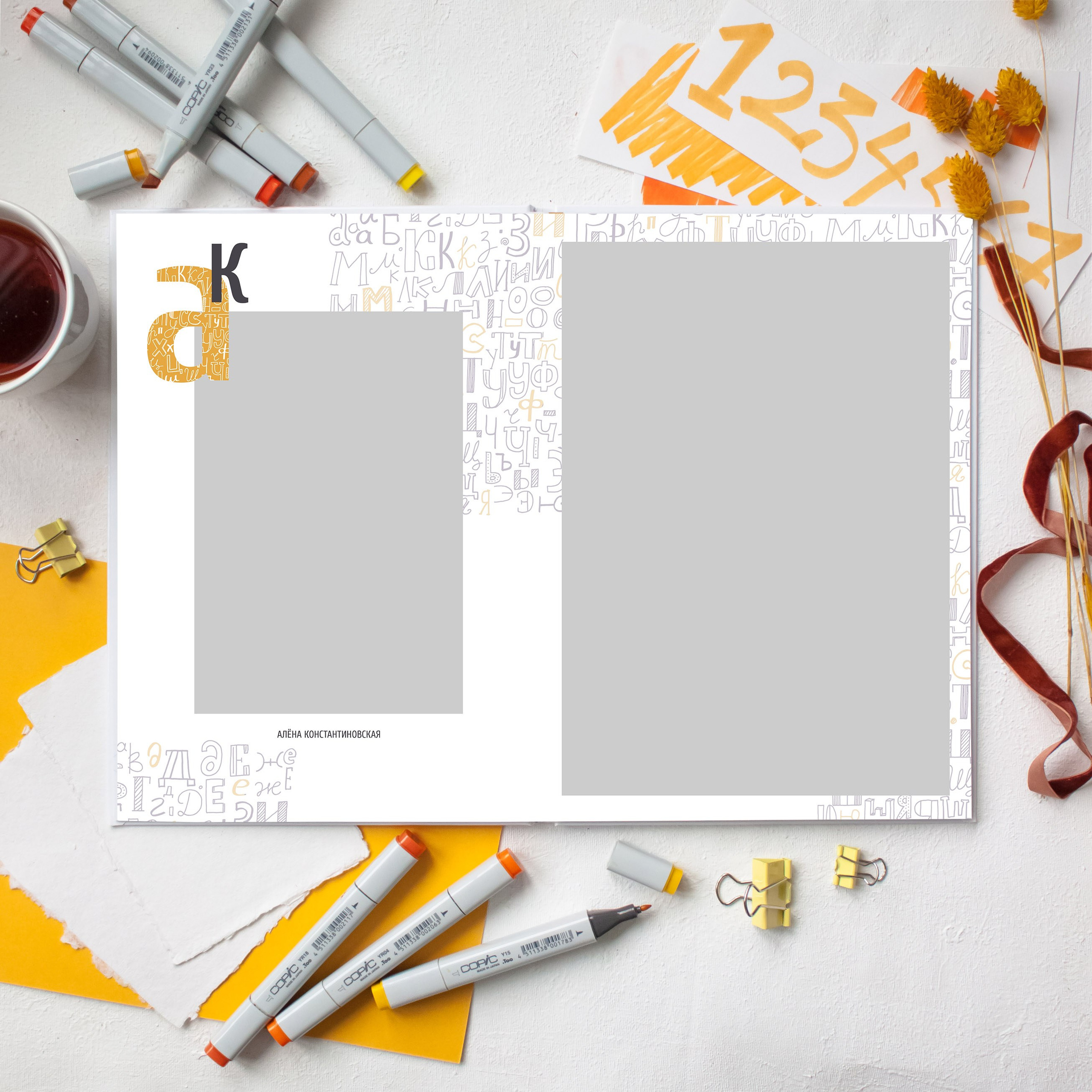 Дизайны фотокниг для начальной школы. REPEYBOOK | Выпускные альбомы для детского сада и класса