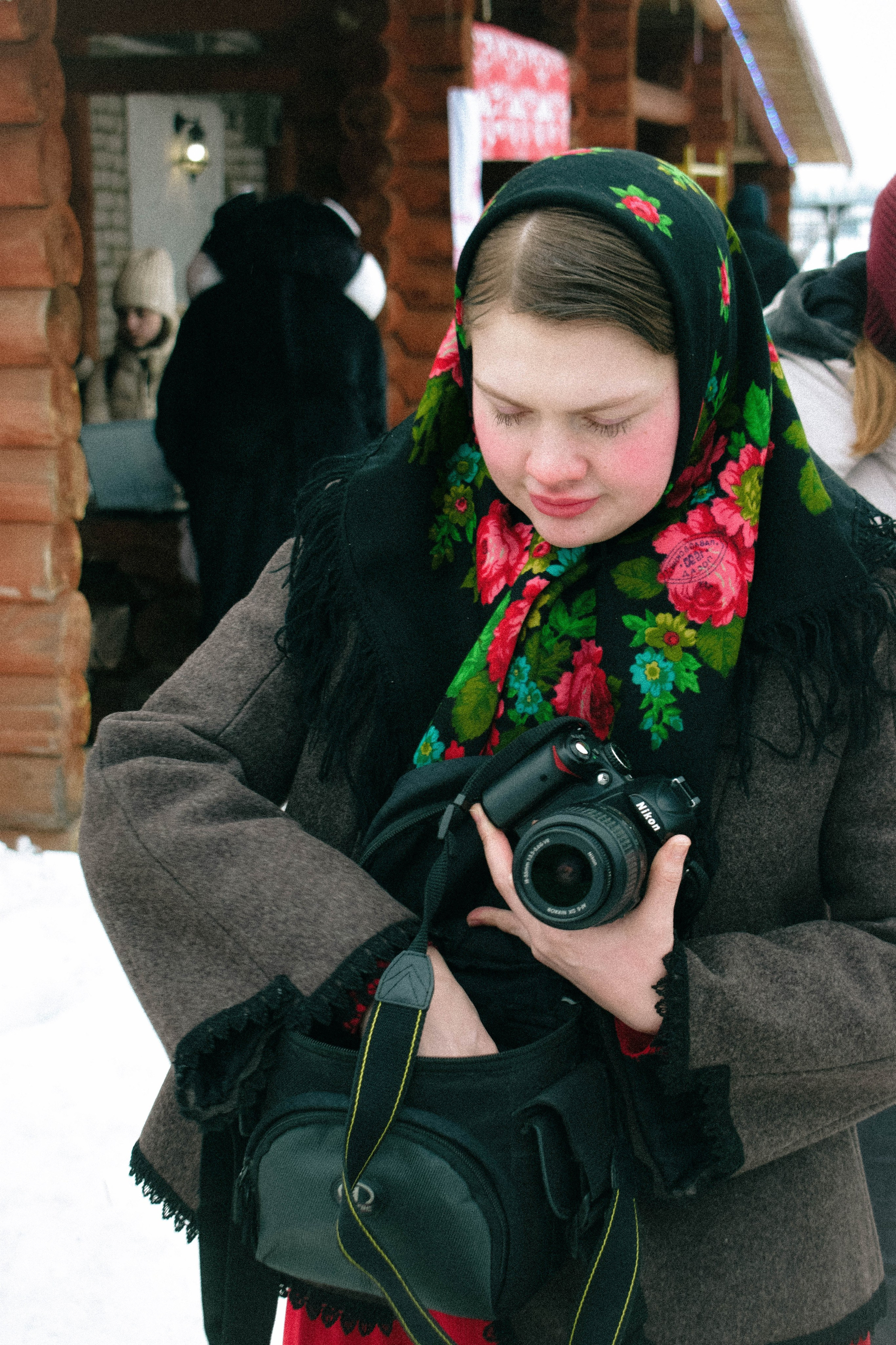 Мероприятия. Соня Мнема