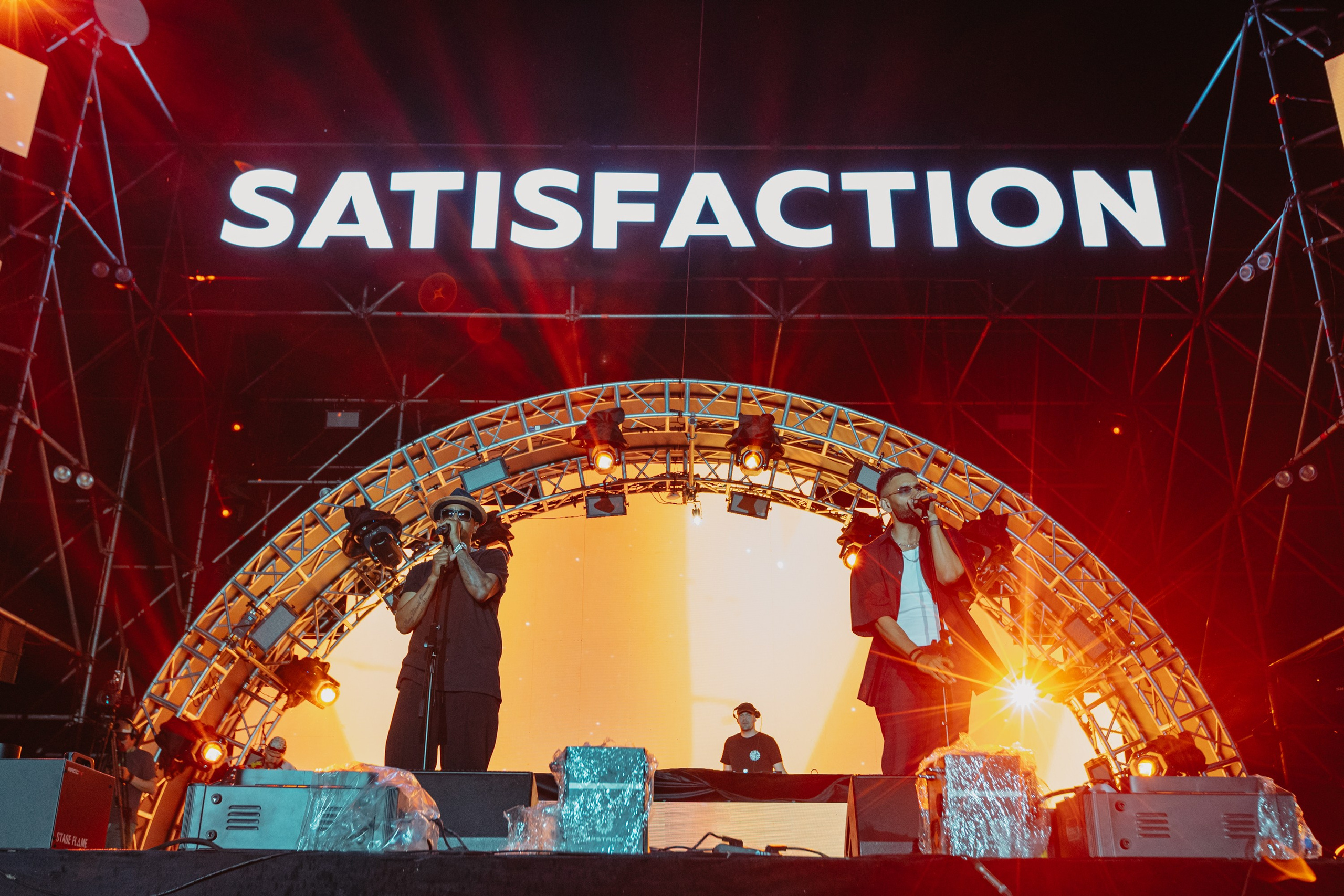 SATISFACTION 2024 Astana. ГЛАВНАЯ