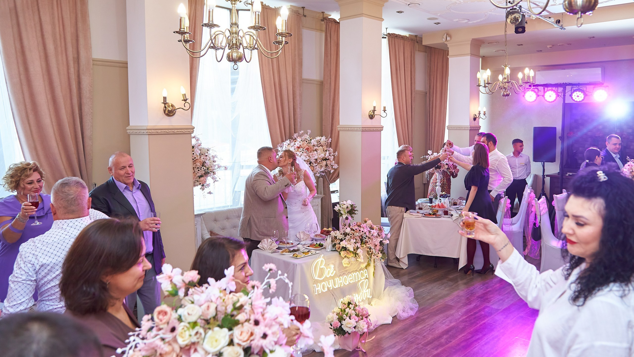 Ольга и Михаил