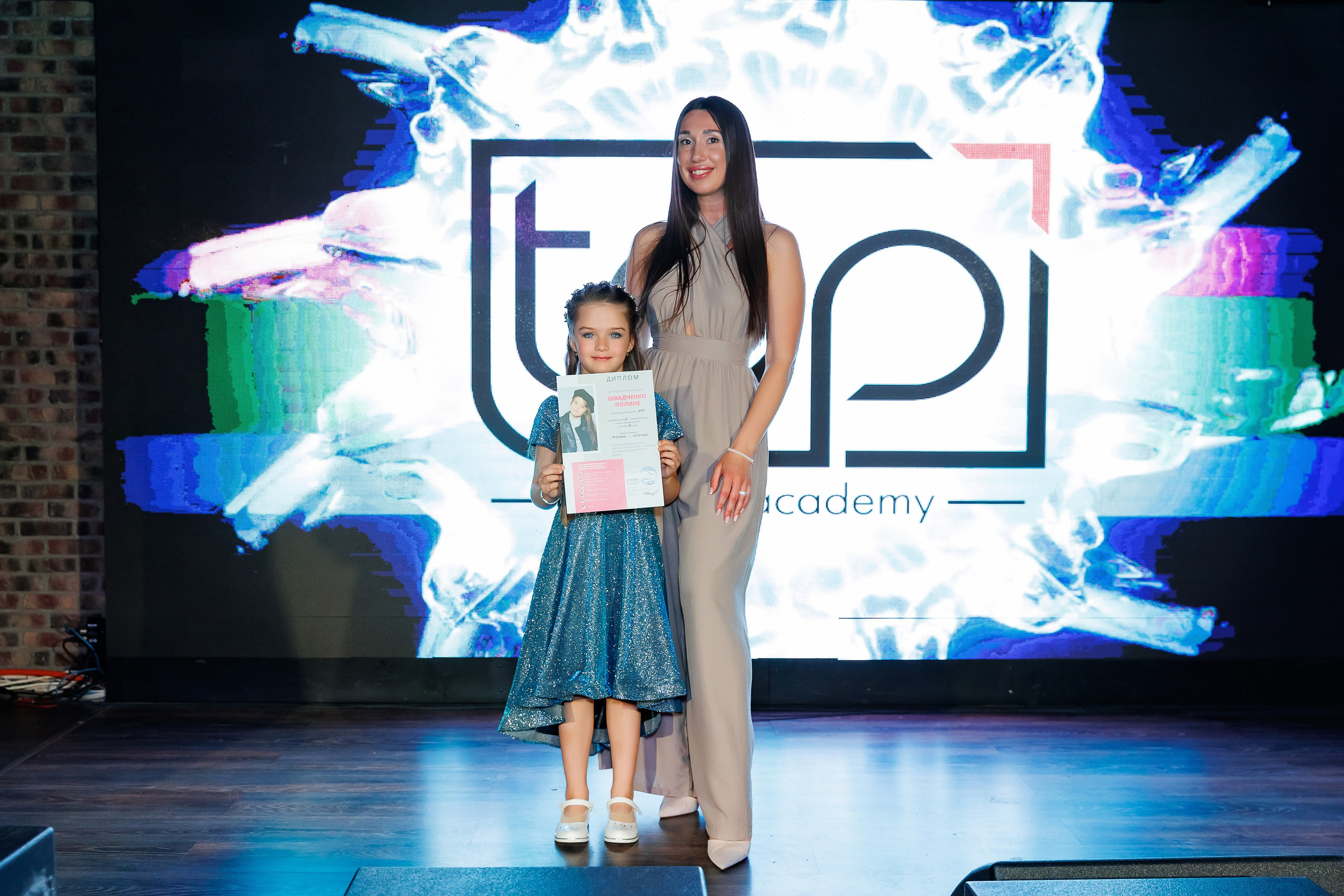 Выпускной модельной школы Top.nsk. Фотограф Новосибирск — Наталья Гресь