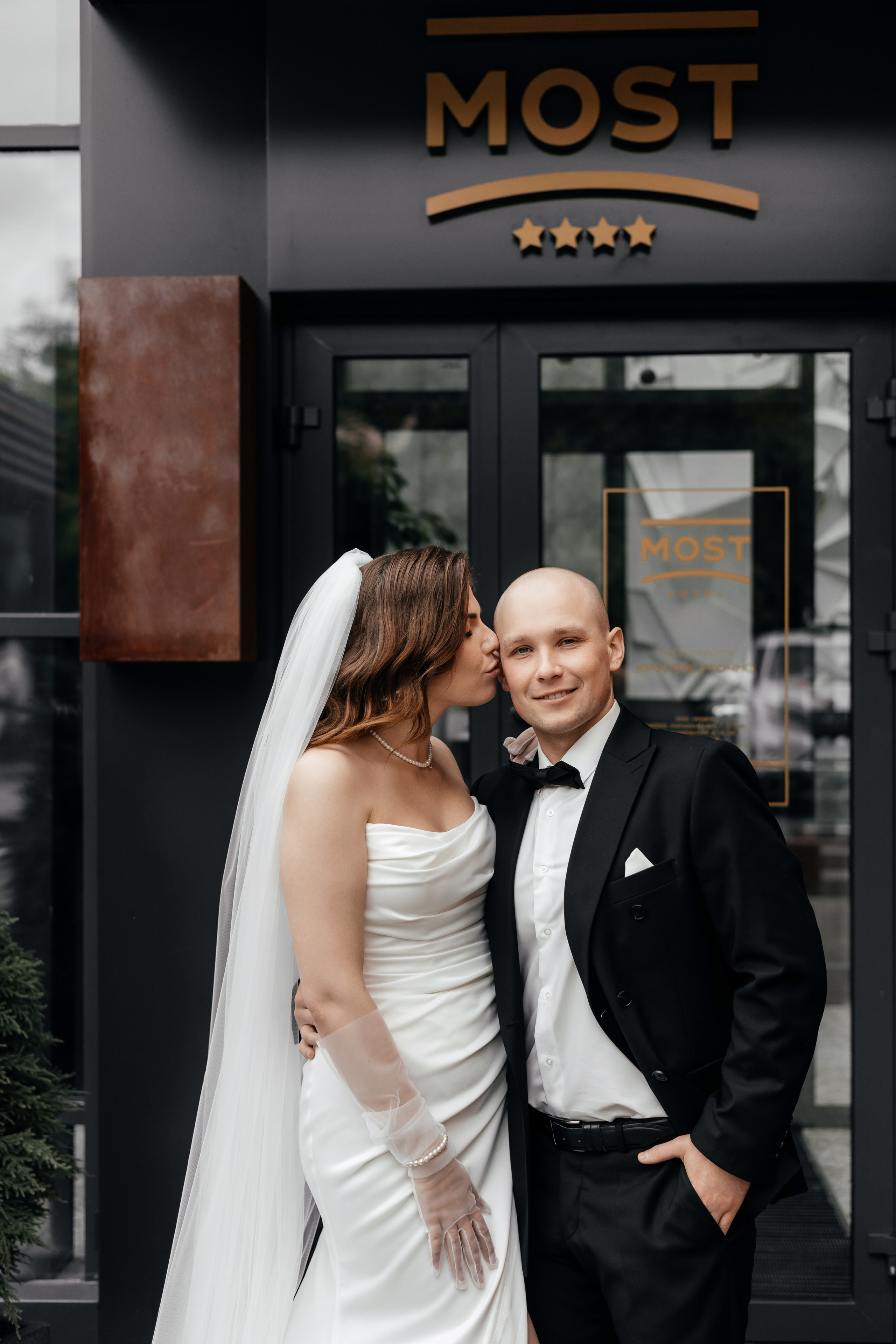 M&E WEDDING DAY. ФОТОГРАФ | ВИДЕОГРАФ | КУРГАН | ТЮМЕНЬ | ЕКБ Михаил Сутягин