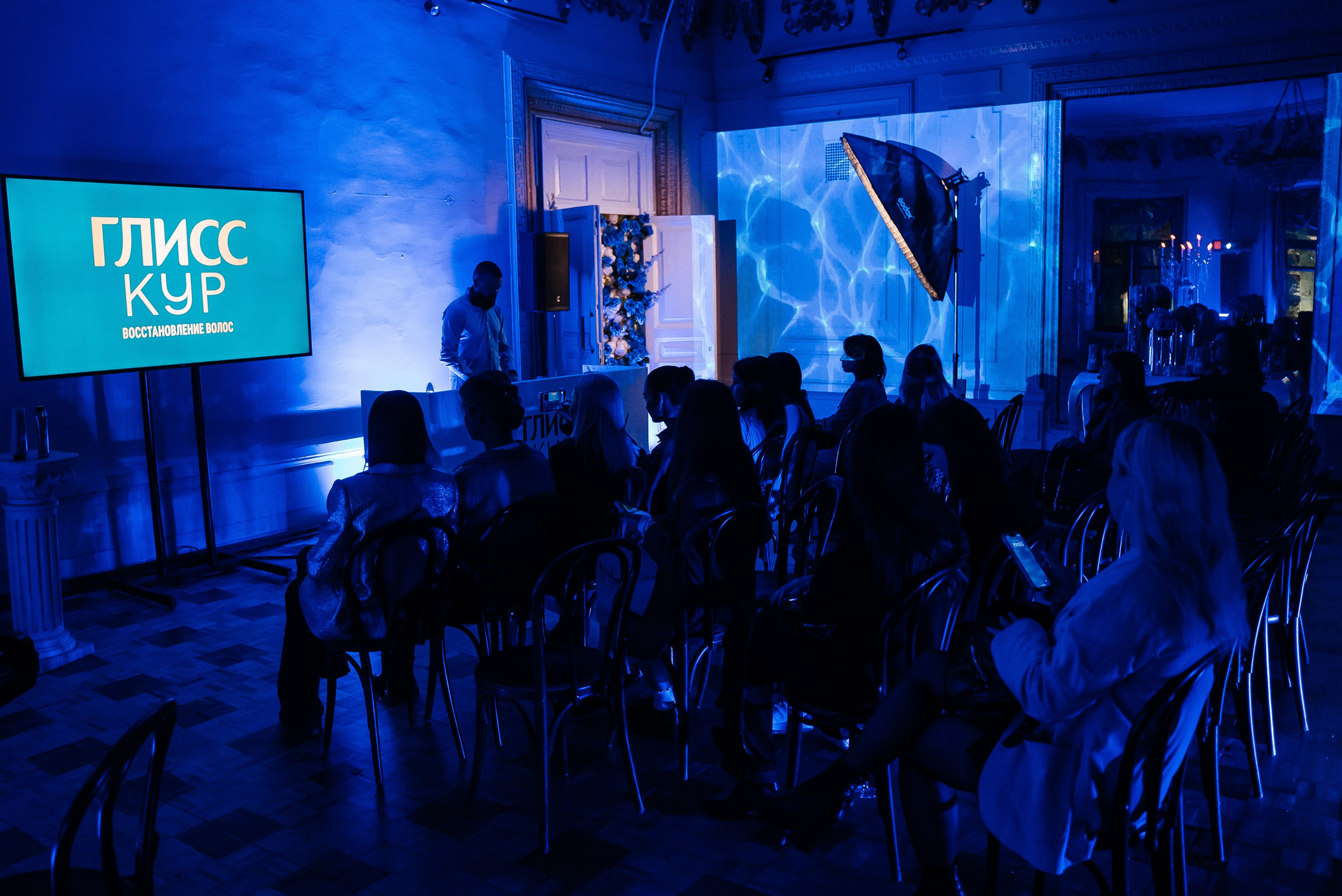 Глисс Кур. Павел Краснов — Свадебный и репортажный фотограф в Москве