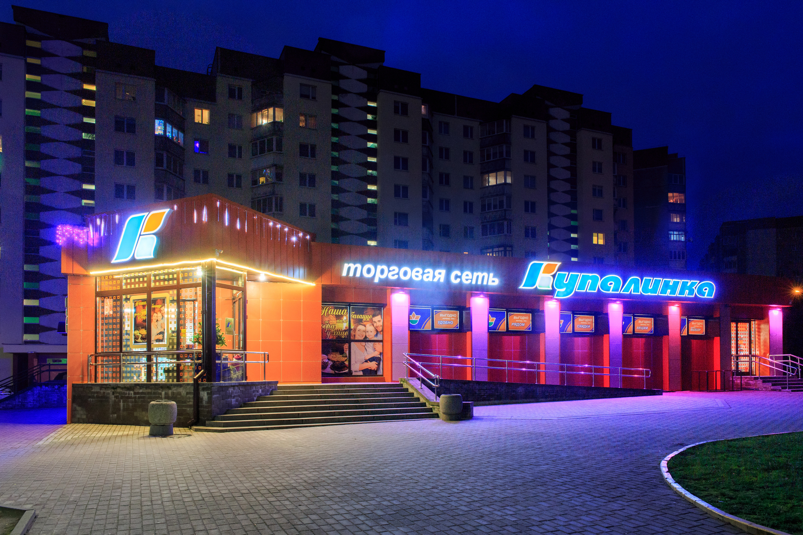 Архитектура и интерьер. Профессиональный фотограф в Гродно и Республике Беларусь