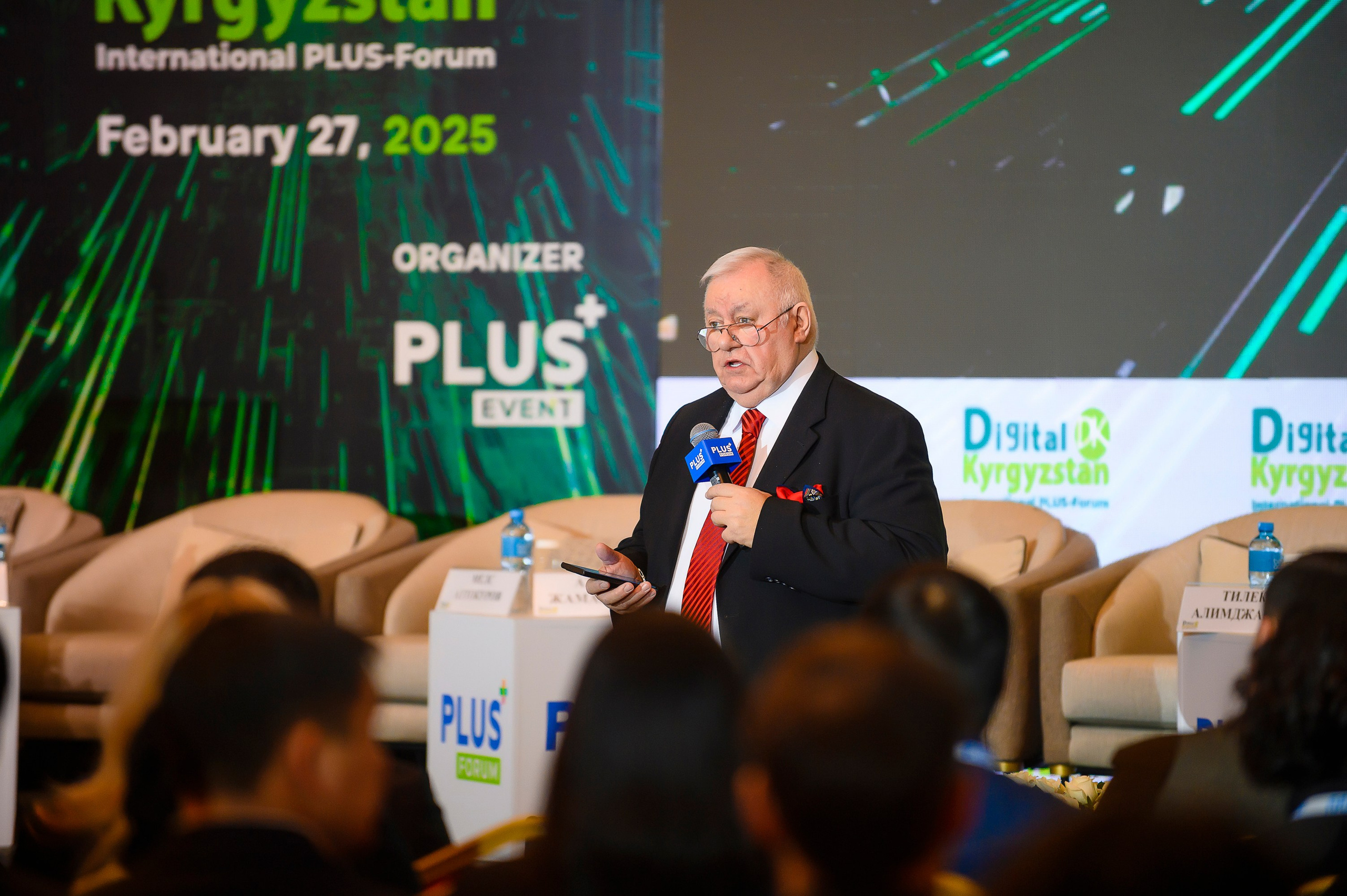 Digital Kyrgyzstan 2025. Интерьерный и репортажный фотограф в Алматы