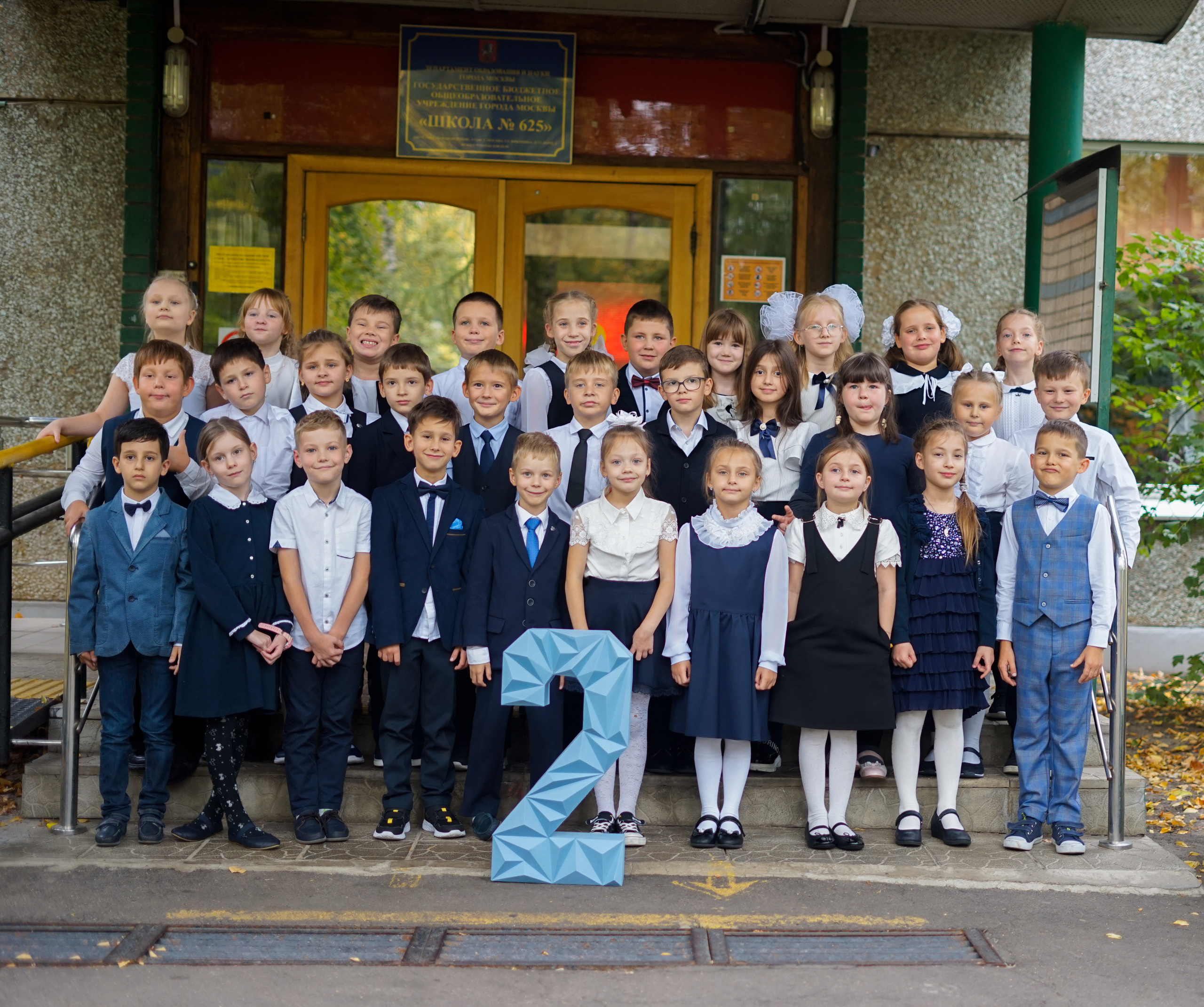 Выпускной альбом. Портретный свадебный фотограф в Москве и МО -Алина