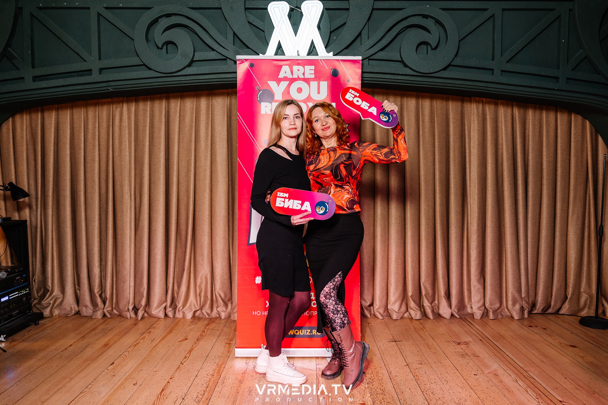 Wow Quiz в ресторане «Мюнхен»