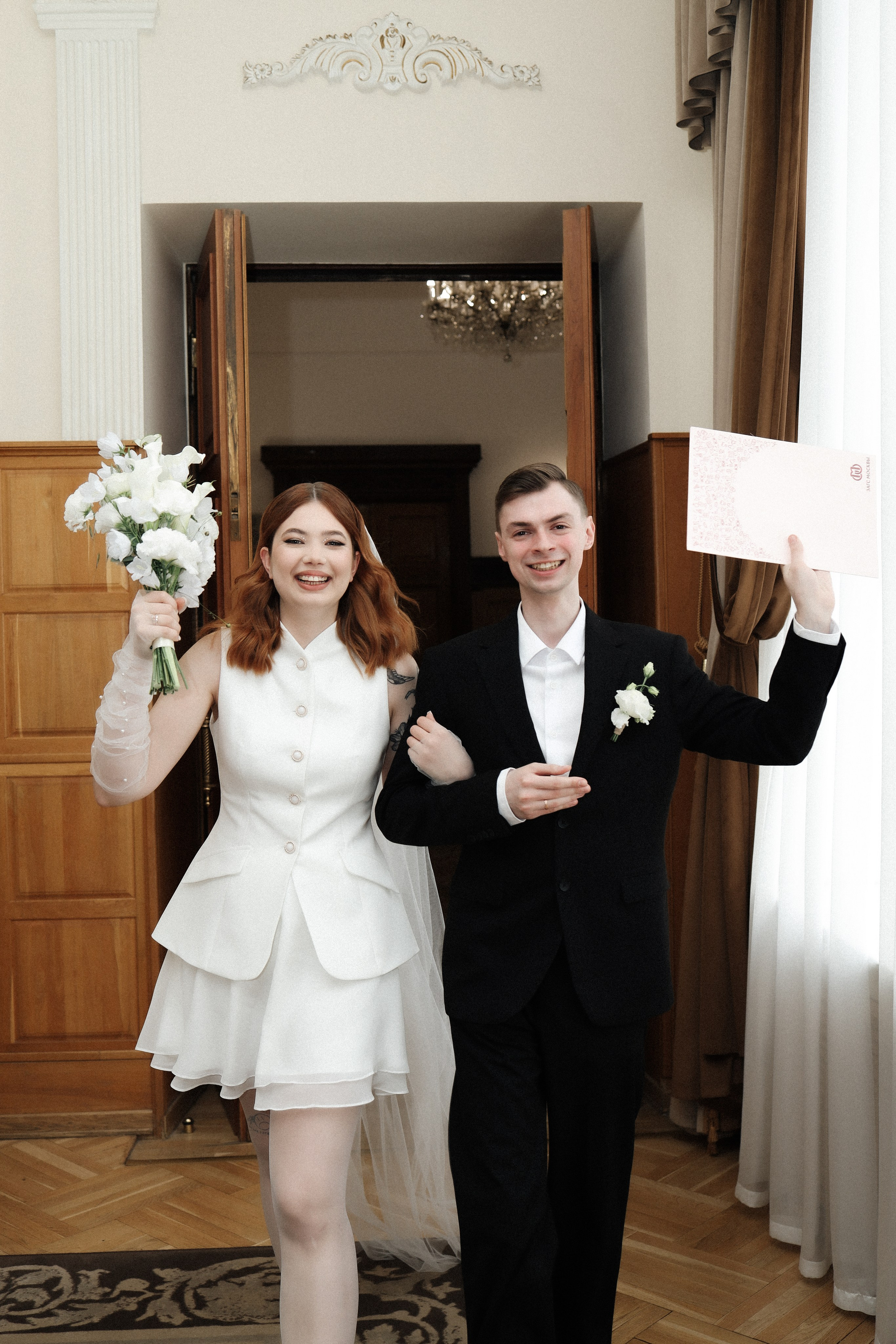 Д. + А. Грибоедовский ЗАГС и прогулка по Чистым прудам. Семейный и lovestory фотограф в Москве Светлана Коняхина