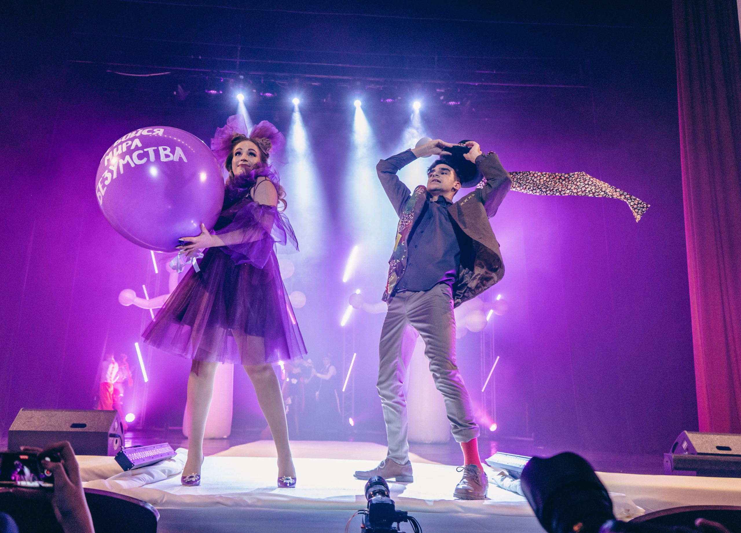 Мисс и мистер университет. Главная