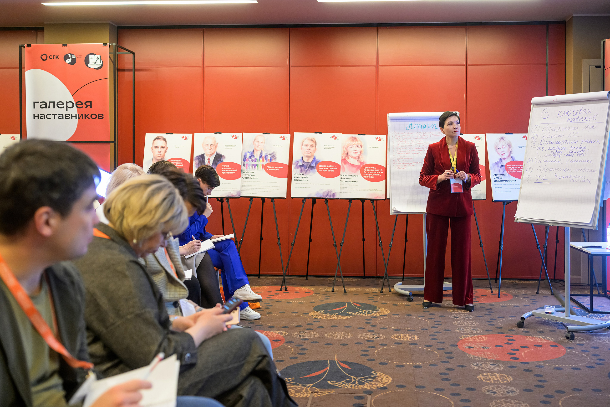 Репортажная фотография Новосибирск