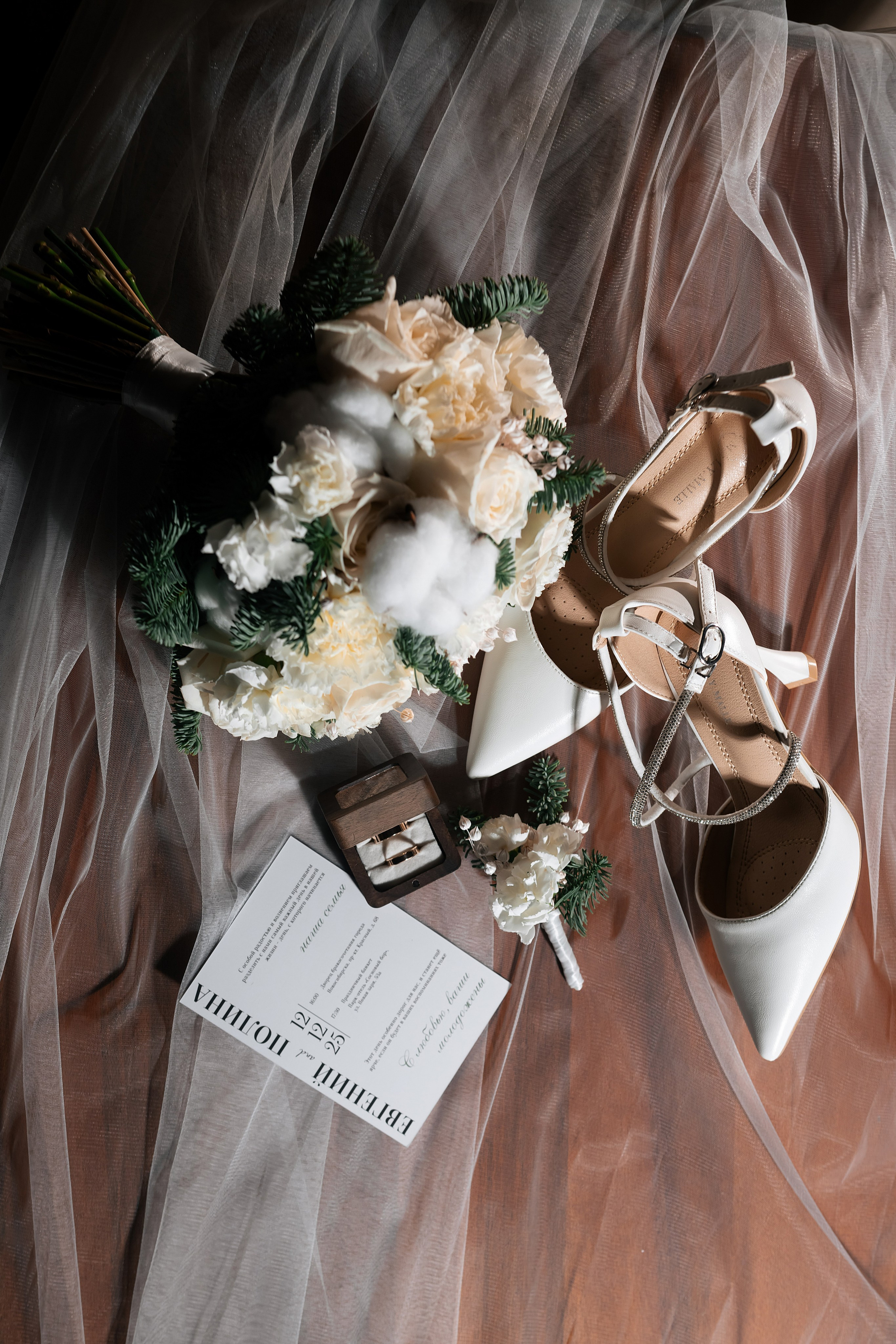 Свадебная фотосессия Полины и Евгения