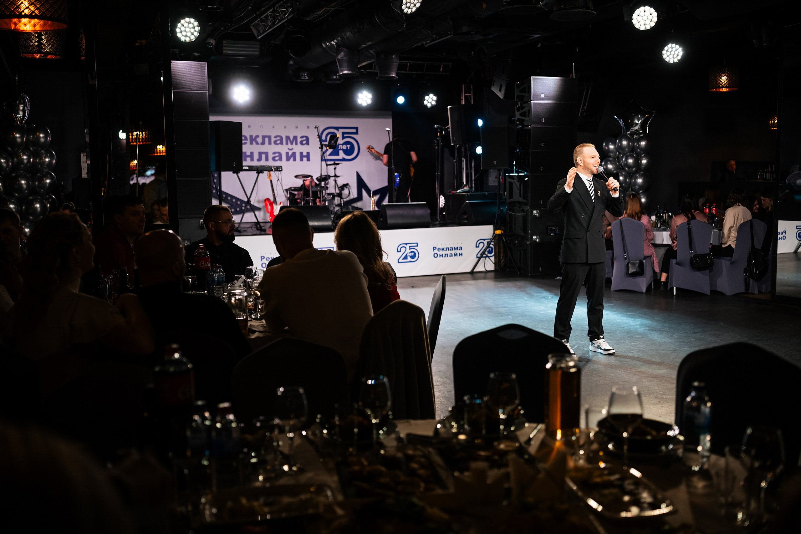 Реклама Онлайн 25 лет