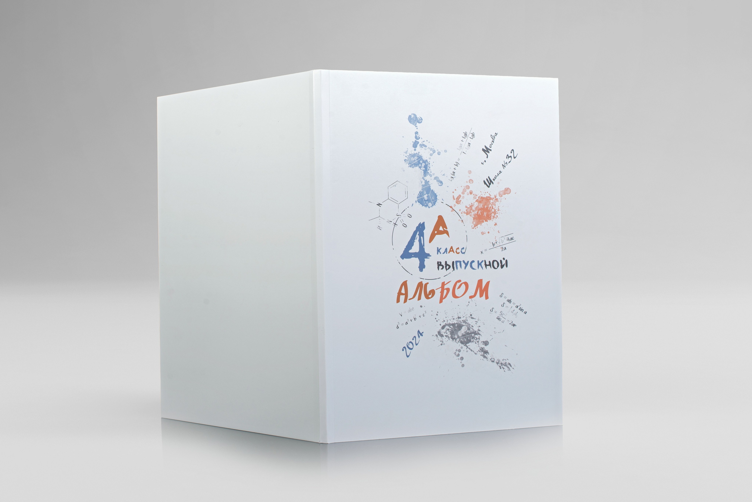 Выпускные альбомы, фотосессии выпускников, школьные выпускные альбомы, собственная фотостудия. Москва Московская область. 