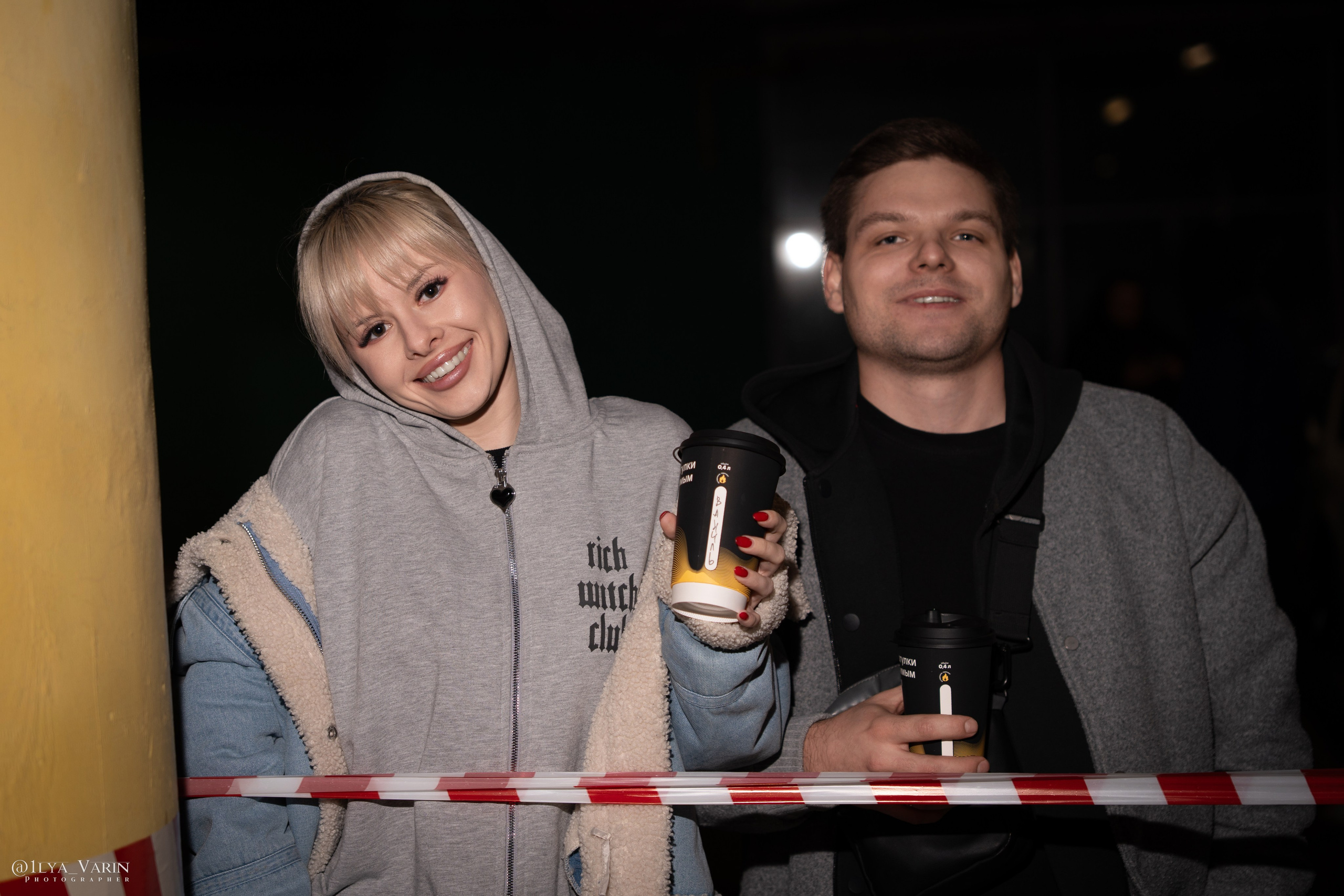 DnB 08/11/2025. TuninGGameS Media