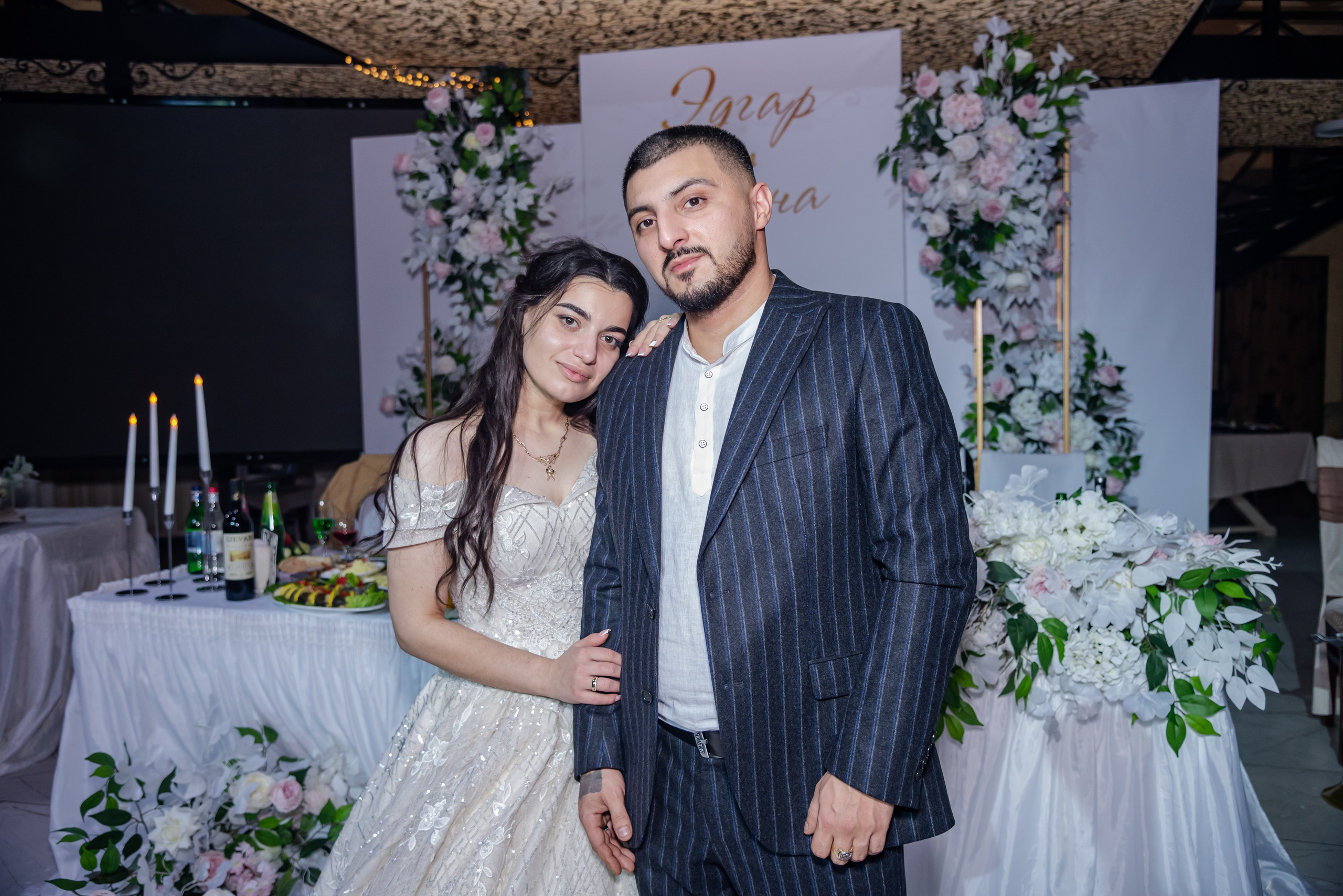 Эдгар и Элина. Фотограф Галина Нестерова