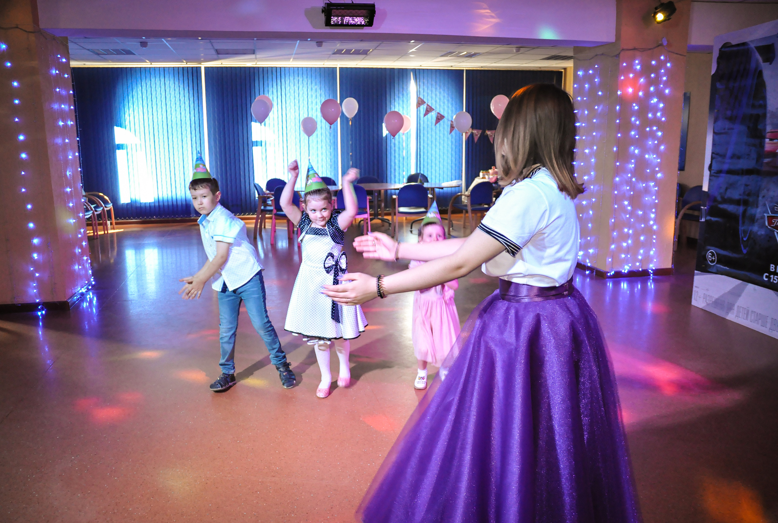 Детский День Рождения | Children's birthday party. Фотограф Елена Мордяшова | Photographer Elena Mordiashova