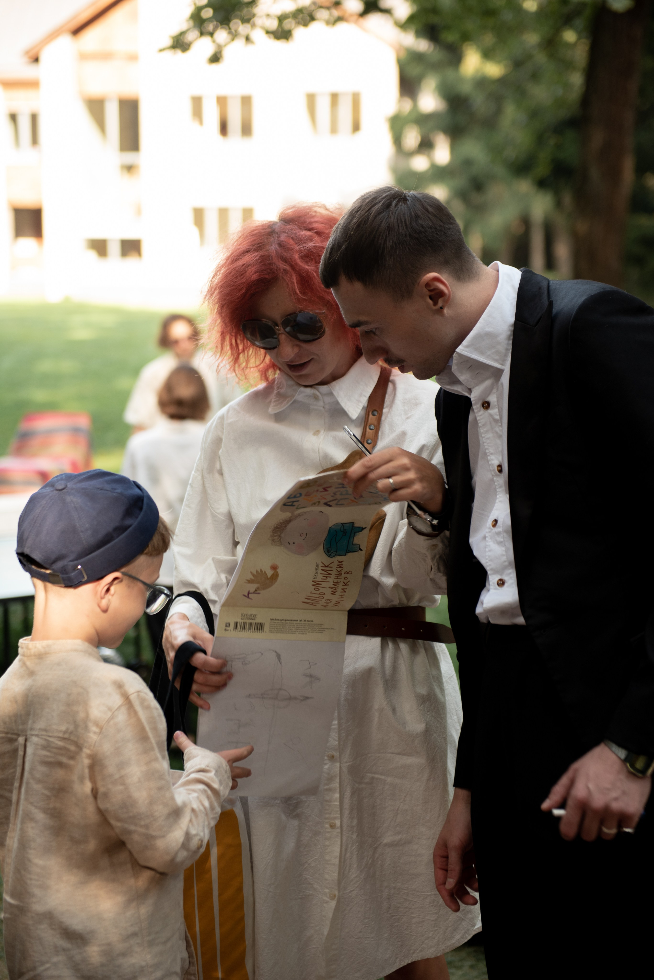 Катя и Филипп. Свадебный и семейный фотограф Ракитин Илья