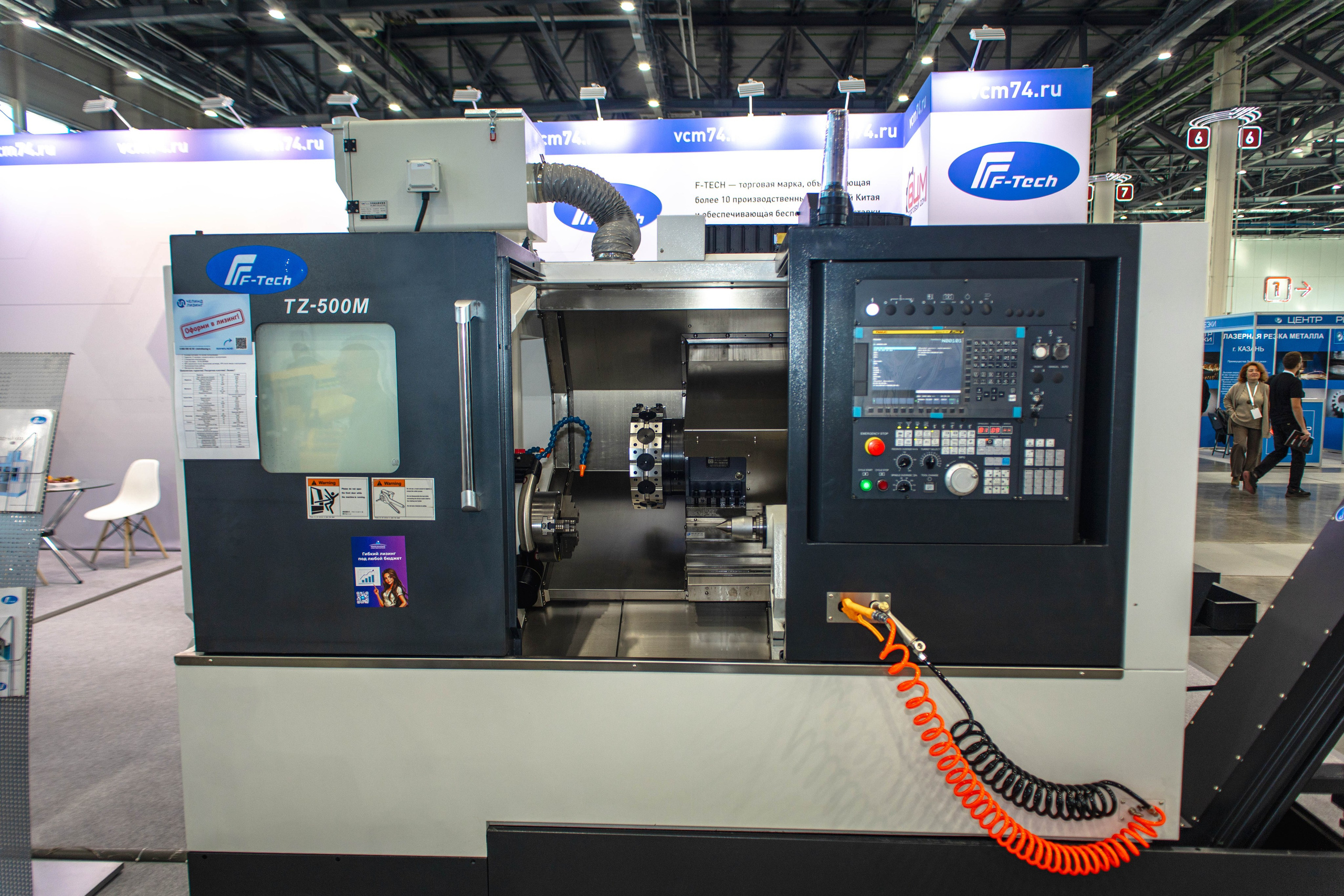 Темп Казань 2025. Фотограф г. Чебоксары Николай Фадеев