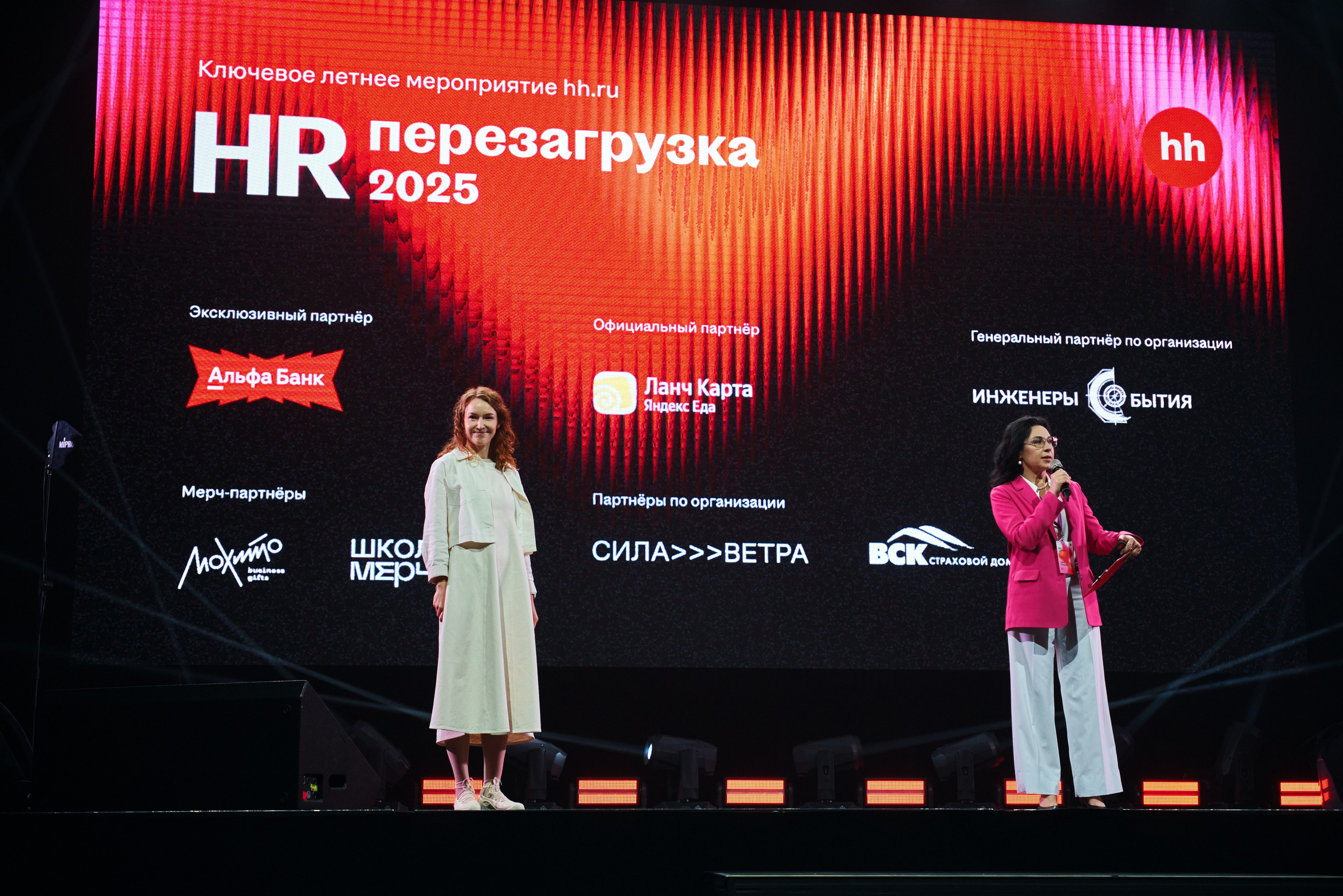 Перезагрузка 2025 / HH. Свадебный фотограф Санкт-Петербург Ирина Селезнева RmesLOVE