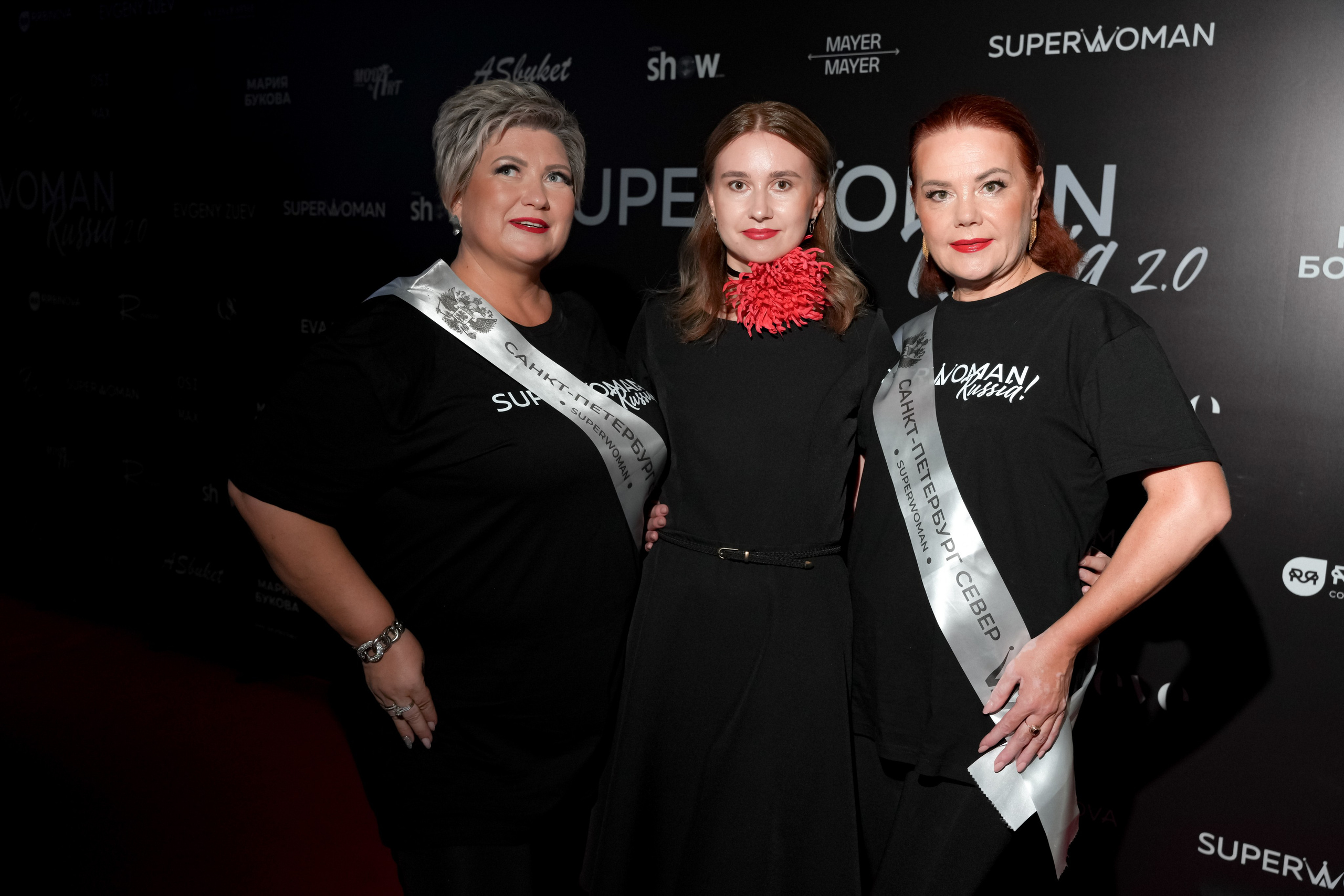 Финал SUPERWOMAN Russia 2.0. Портретный фотограф в Санкт-Петербурге Дмитриева Наталия