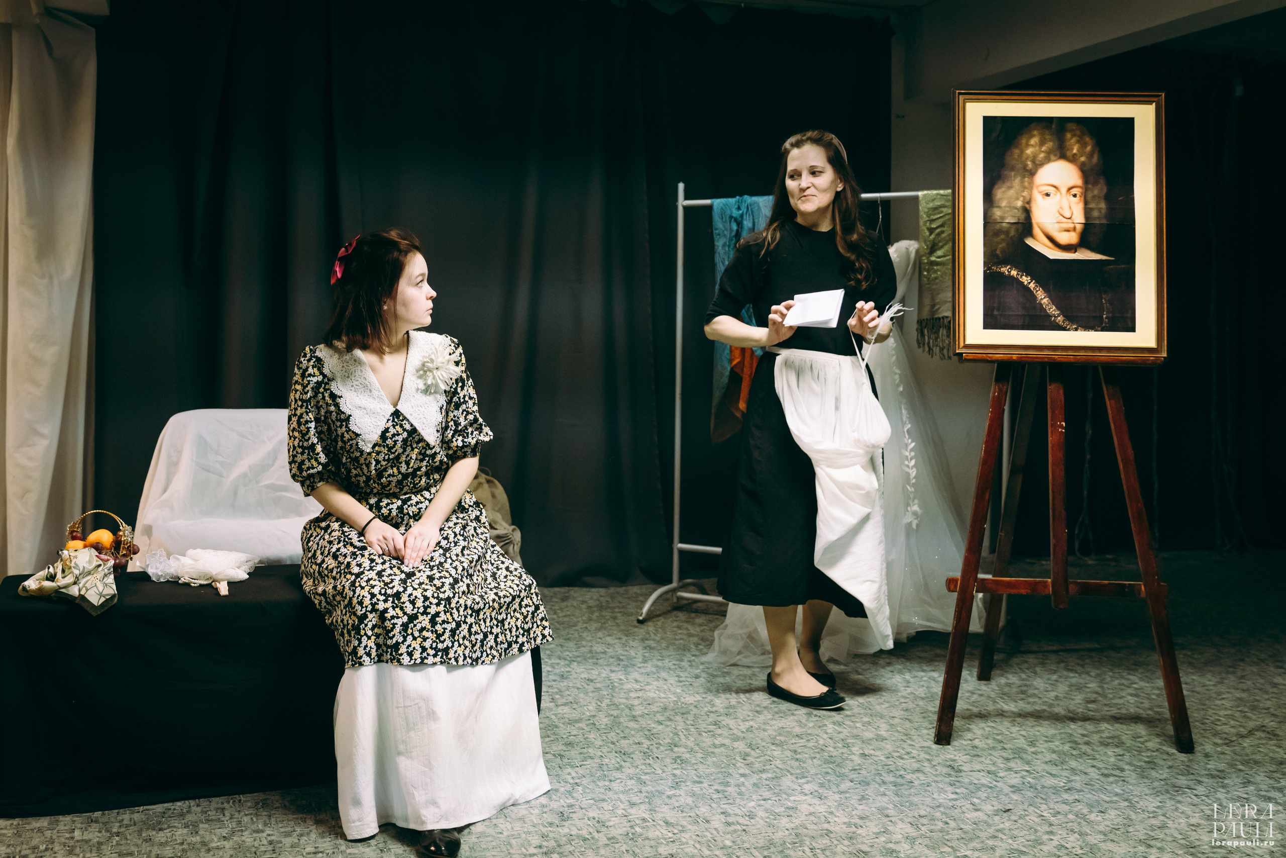 Театральное. Главная