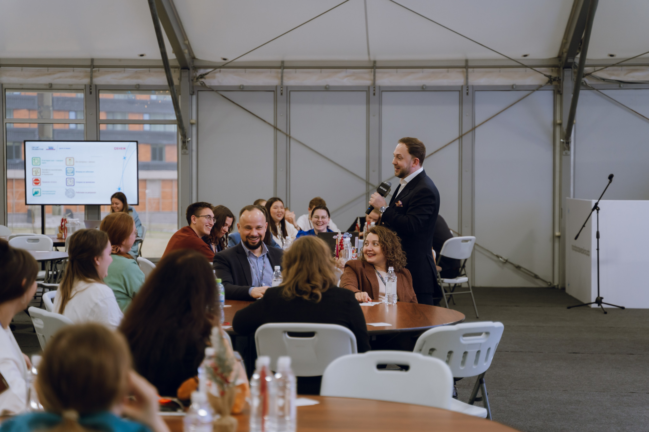 Профразвитие 1 декабря. Фотограф Надежда Погребняк | Рязань | Москва