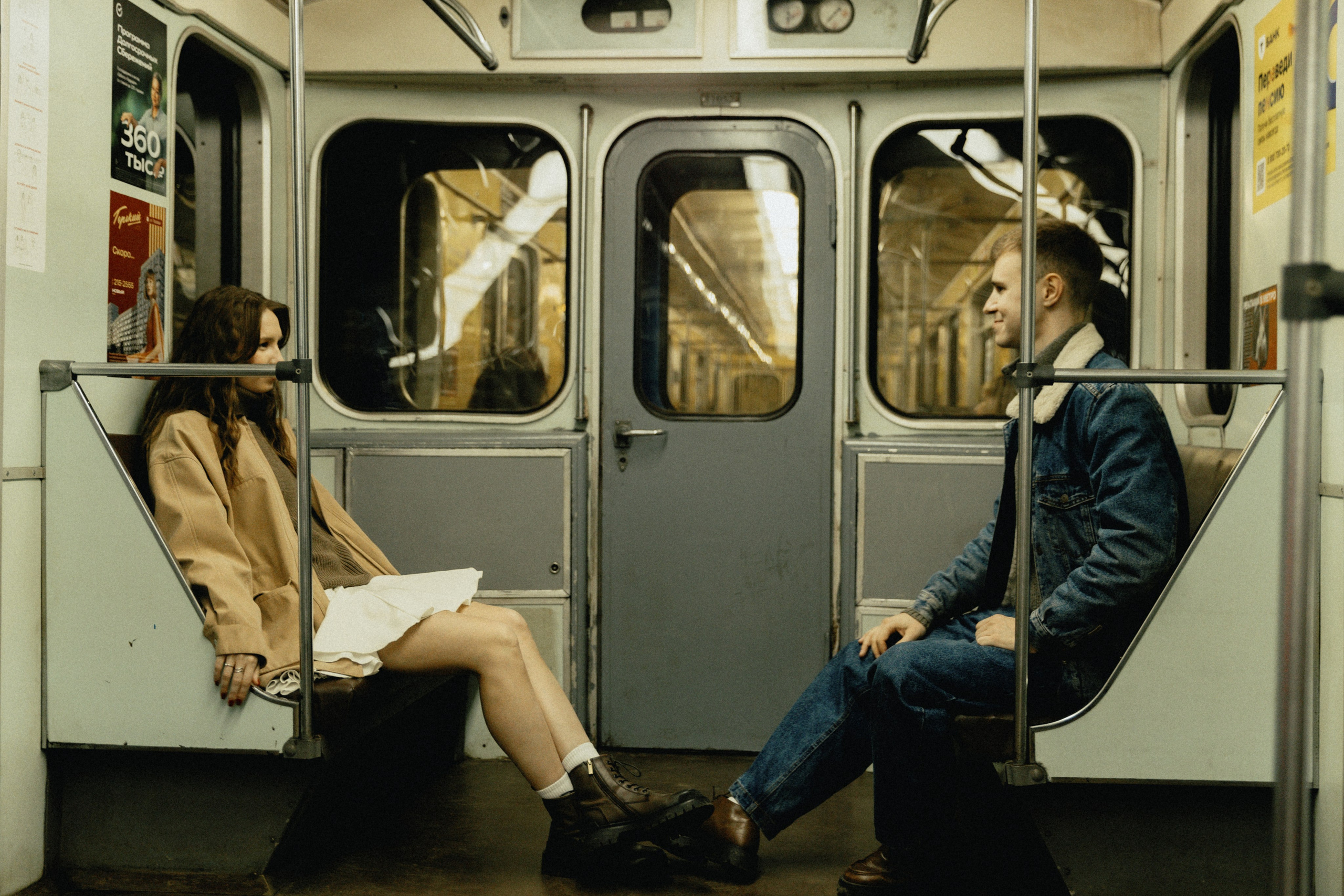 Катя и Слава. Фотограф в Нижнем Новгороде Воробьева Анжела