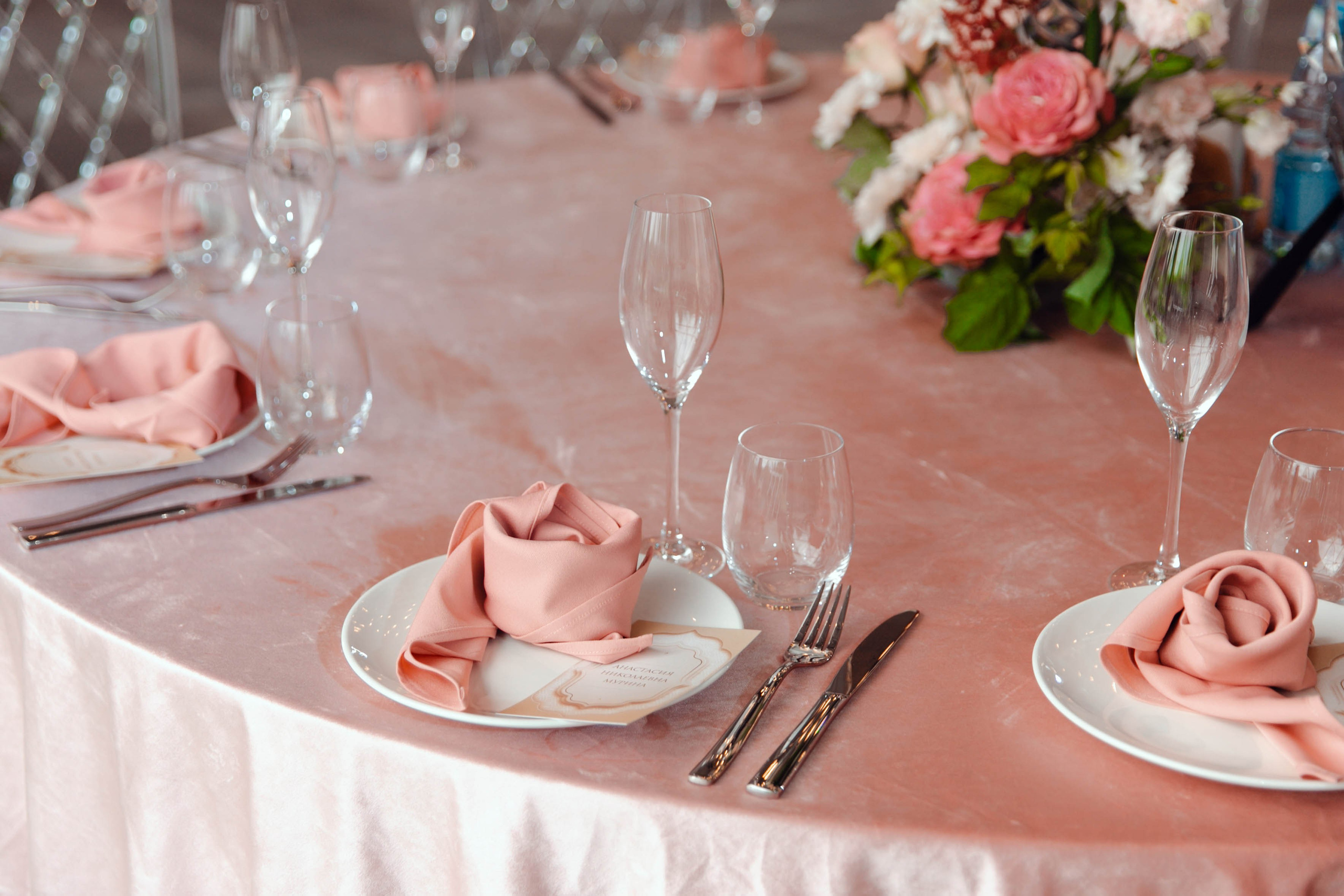 Площадка «Джао Дача». Ваш репортажный фотограф Артемий Антонов