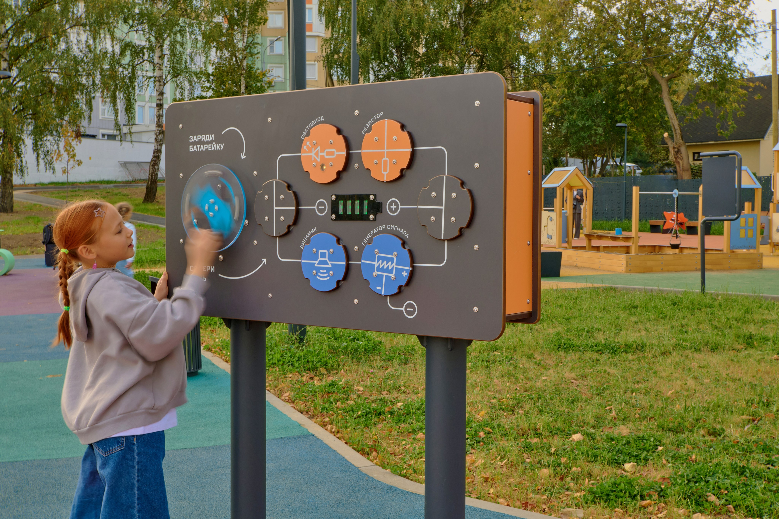 ЛЕБЕР - детские площадки. ФОТОГРАФ Кристина Павлова | МОСКВА