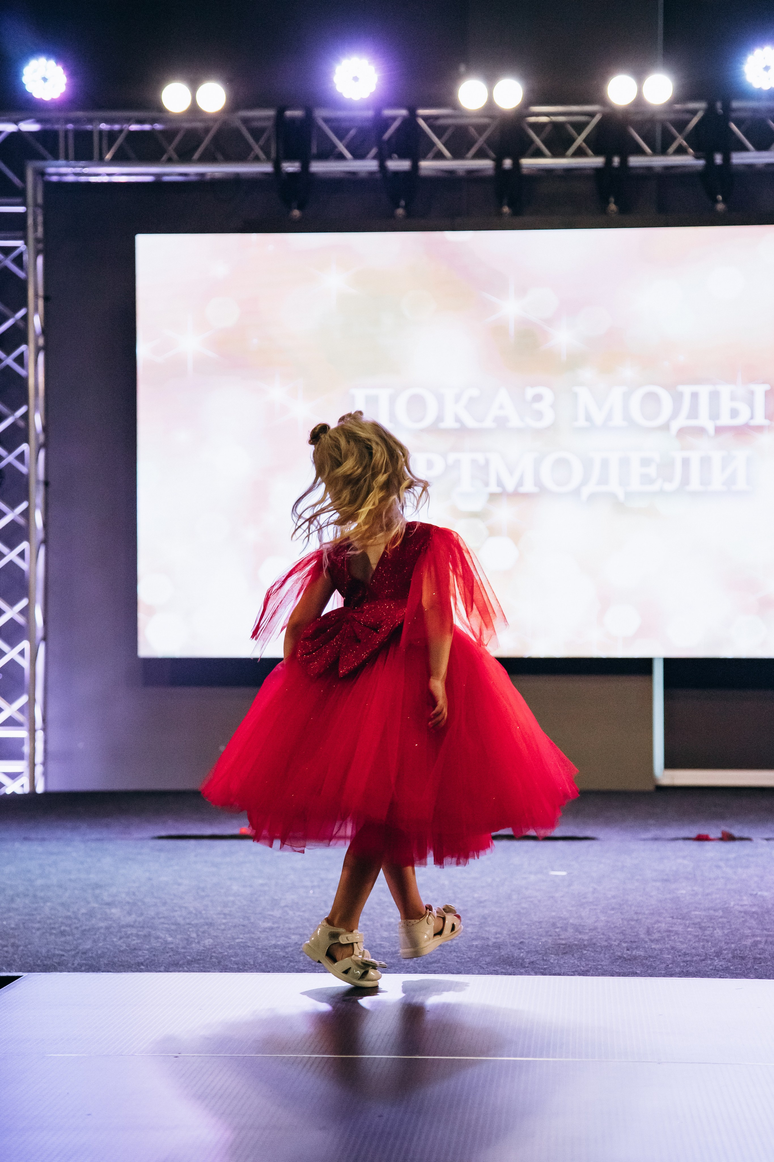 Показ мод | АртМодели. Фотограф Михайлова Анастасия | Белгород
