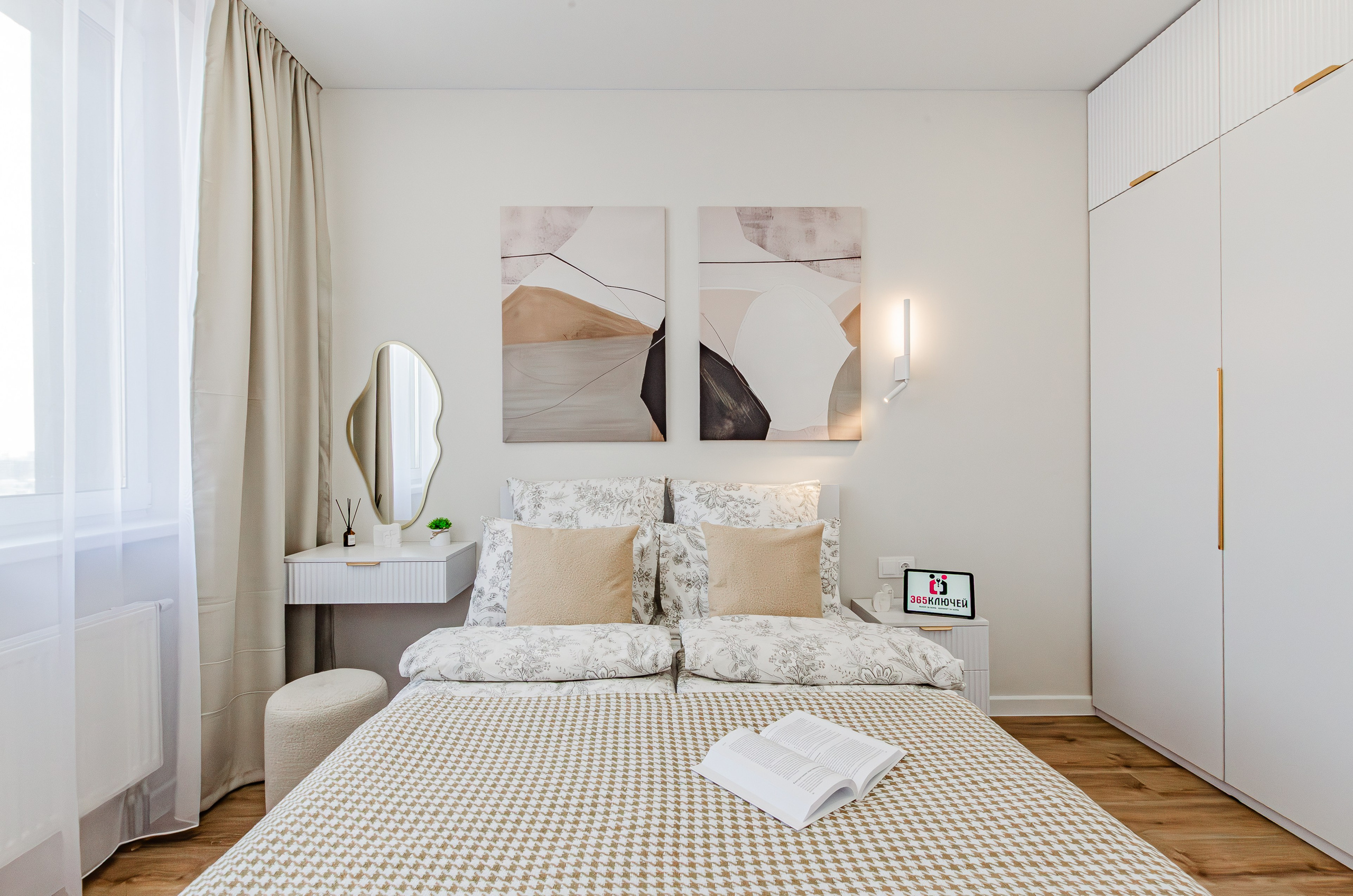 Аделя Кутуя. Nataliphotokzn.ru Фотограф. Казань. Интерьерная съёмка