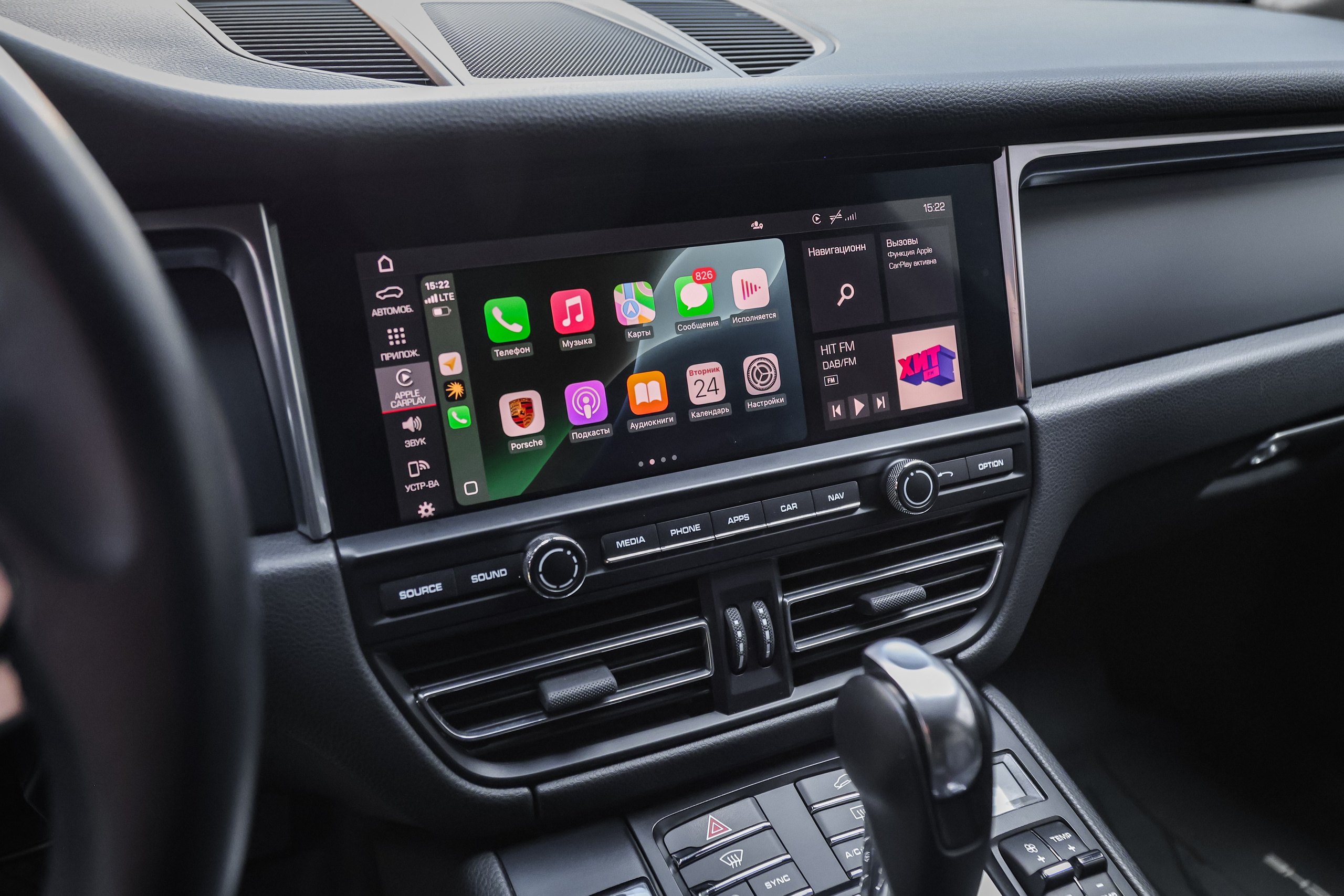 2020 PORSCHE MACAN. Mixturecaptures