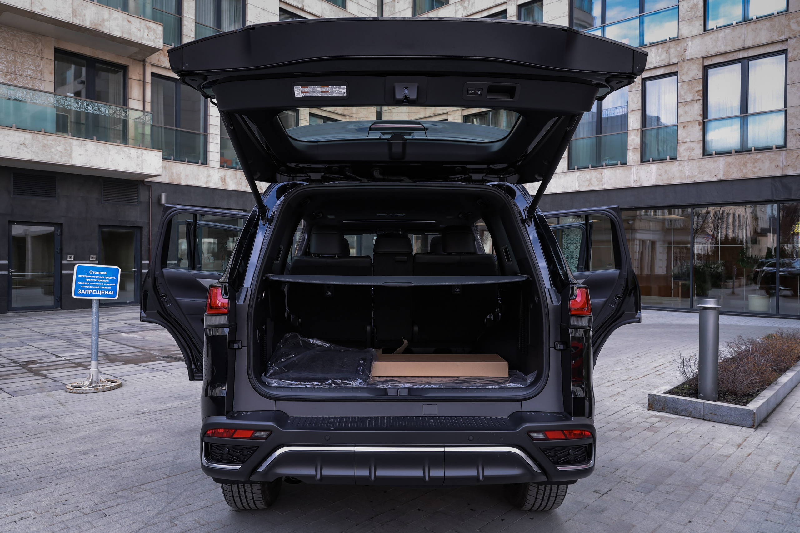 2024 LEXUS LX 500d. Mixturecaptures