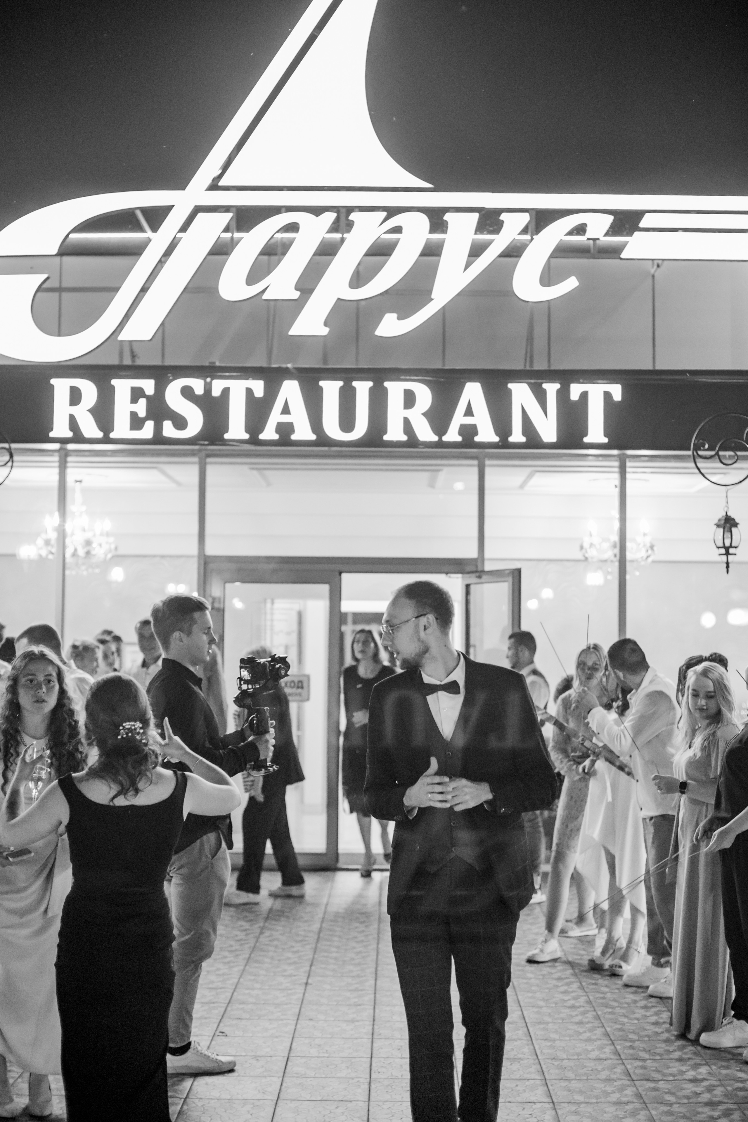 Свадьбы. Ведущий мероприятий  — Александр Шилов