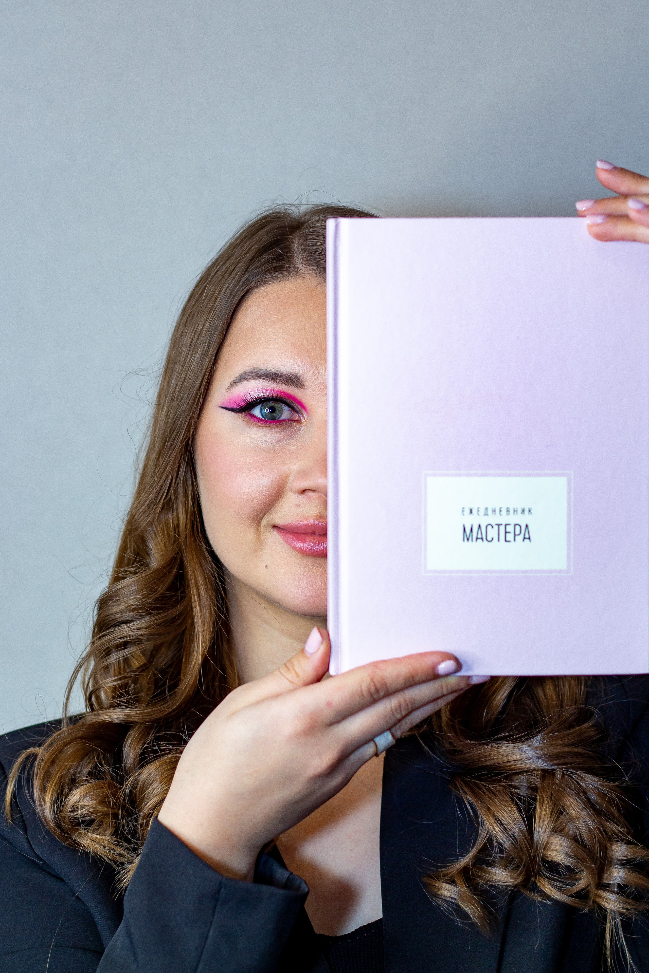 Фотограф • Орехово-Зуево • Балашиха • TEFO