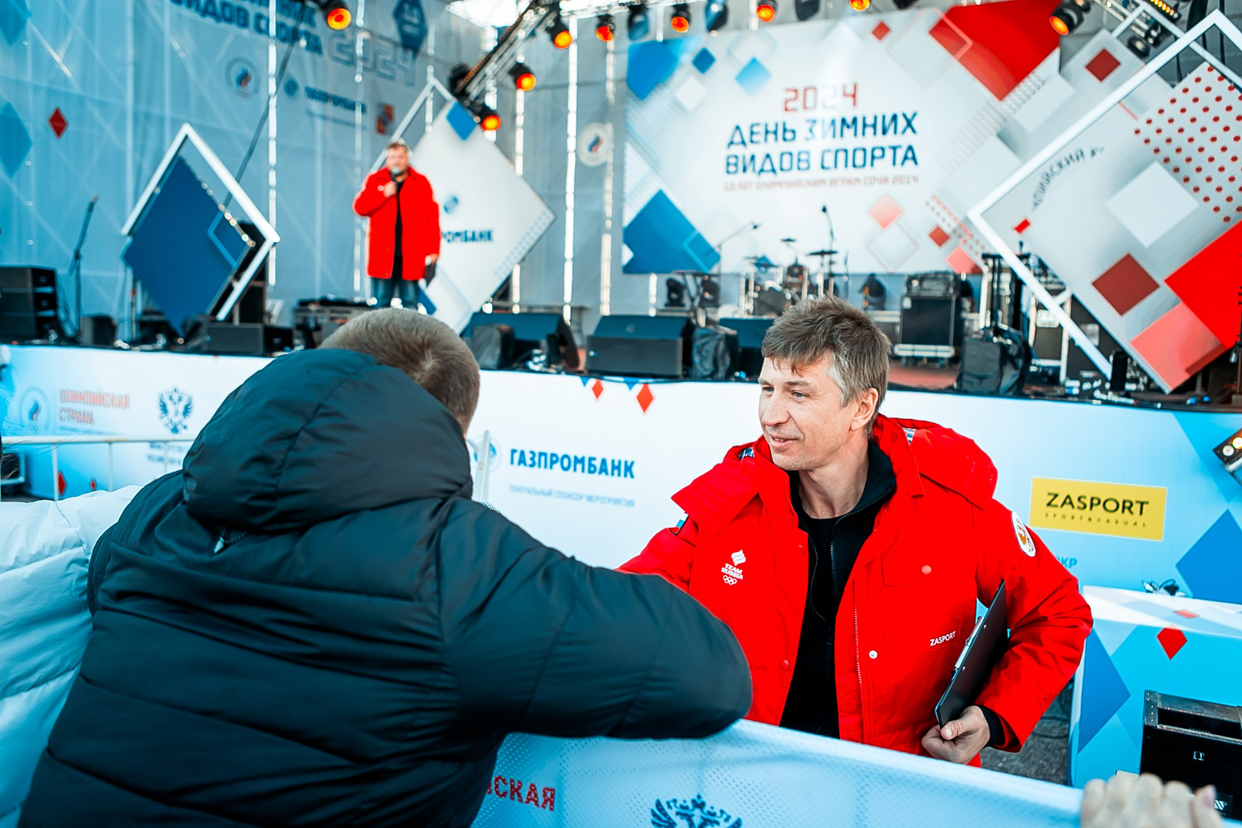 День зимних видов спорта 2024. Репортажный фотограф в Сочи Дмитрий Ветринский